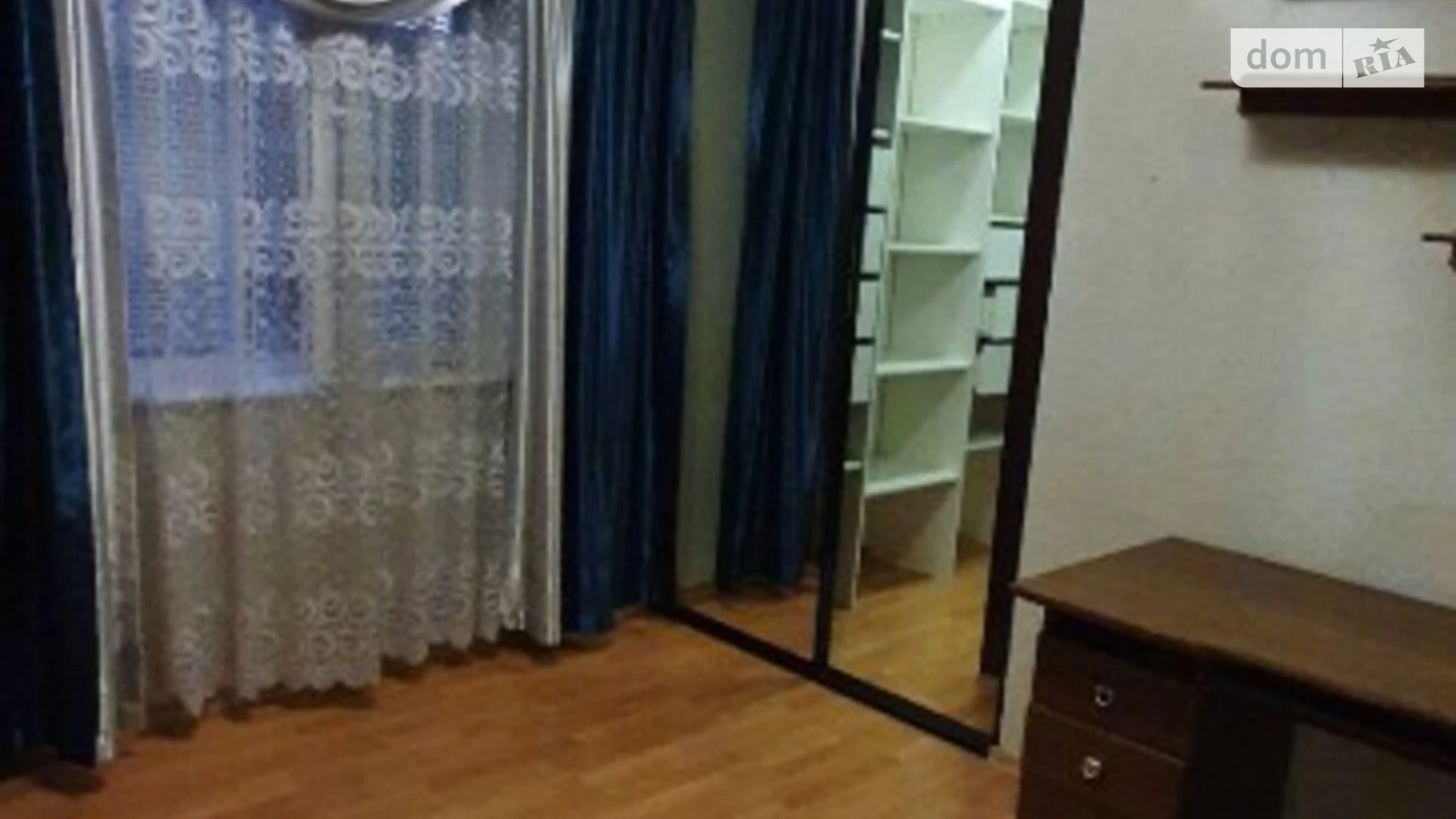 Сдается в аренду 4-комнатная квартира 120 кв. м в, цена: 730 $ - фото 5
