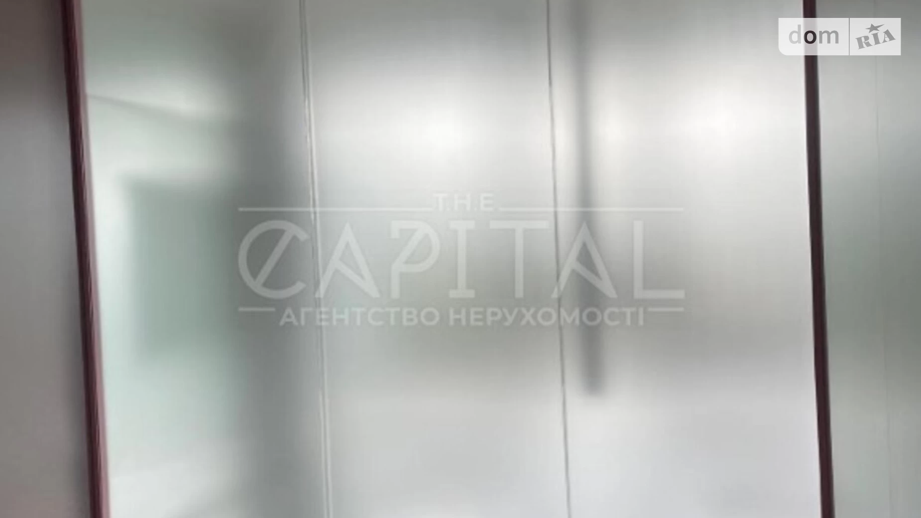 Сдается в аренду помещения свободного назначения 771 кв. м в 7-этажном здании, цена: 13107 $ - фото 3
