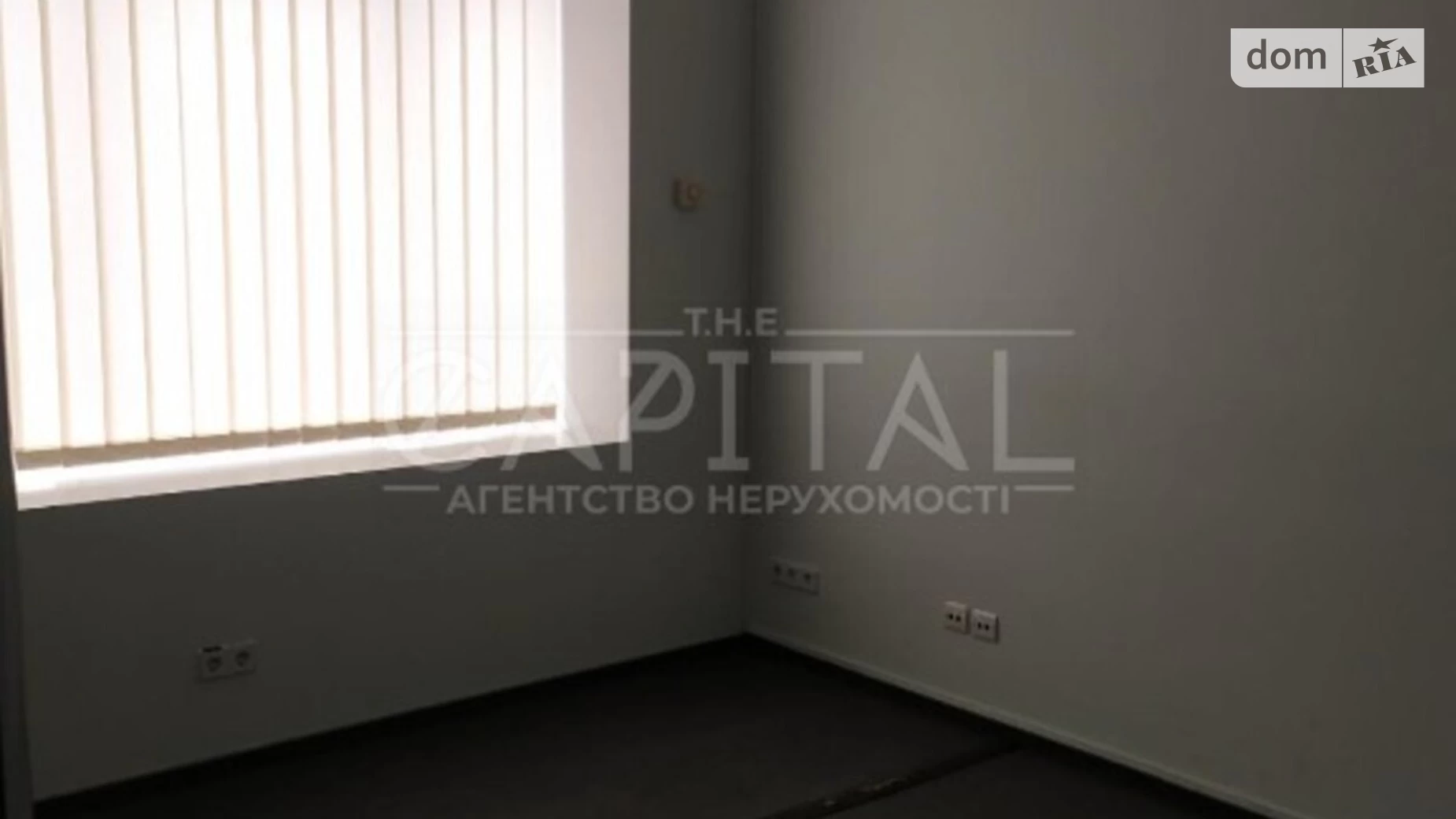 Здається в оренду приміщення вільного призначення 118 кв. м в 6-поверховій будівлі, цена: 3000 $ - фото 2