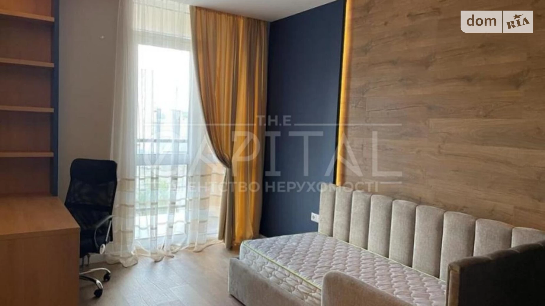 Продается 2-комнатная квартира 84 кв. м в Киеве, ул. Маккейна Джона, 1 - фото 3