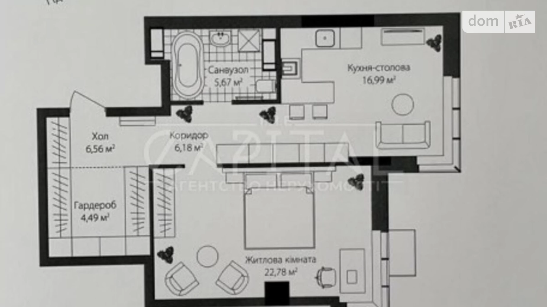 Продается 1-комнатная квартира 63 кв. м в Киеве, ул. Трускавецкая, 10