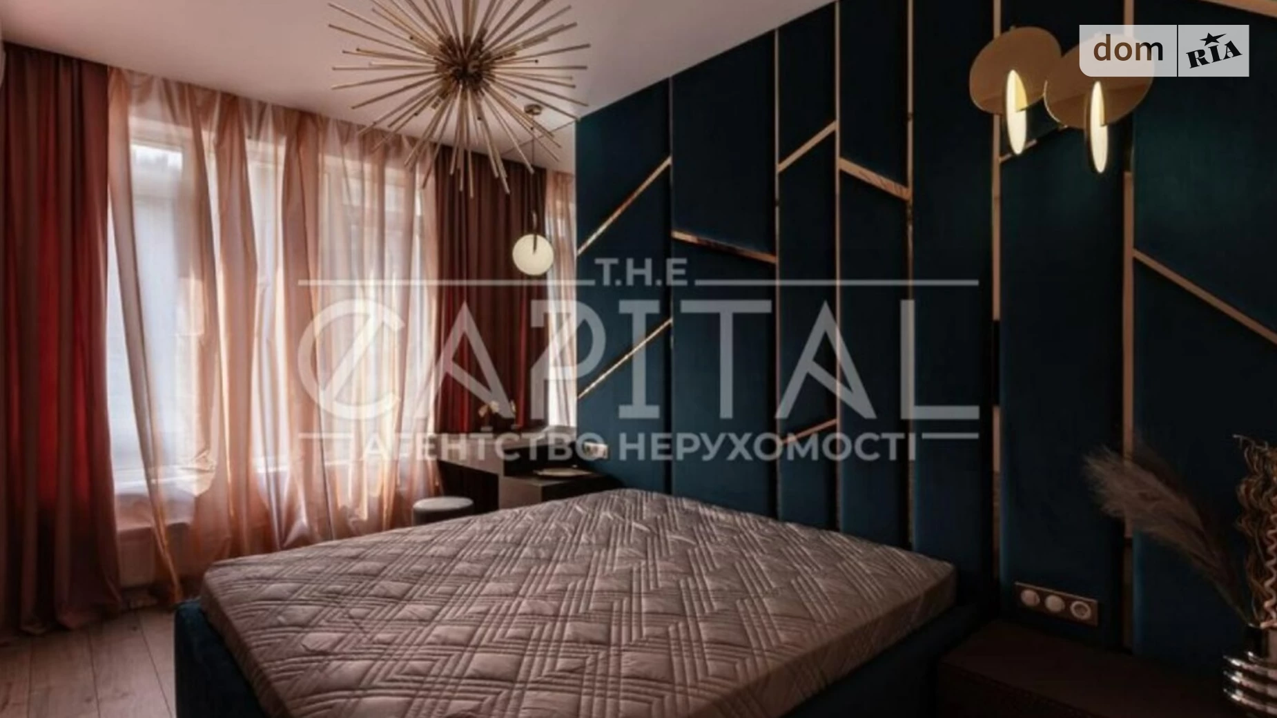 Продается 3-комнатная квартира 76 кв. м в Киеве, ул. Саперное Поле, 3 - фото 2