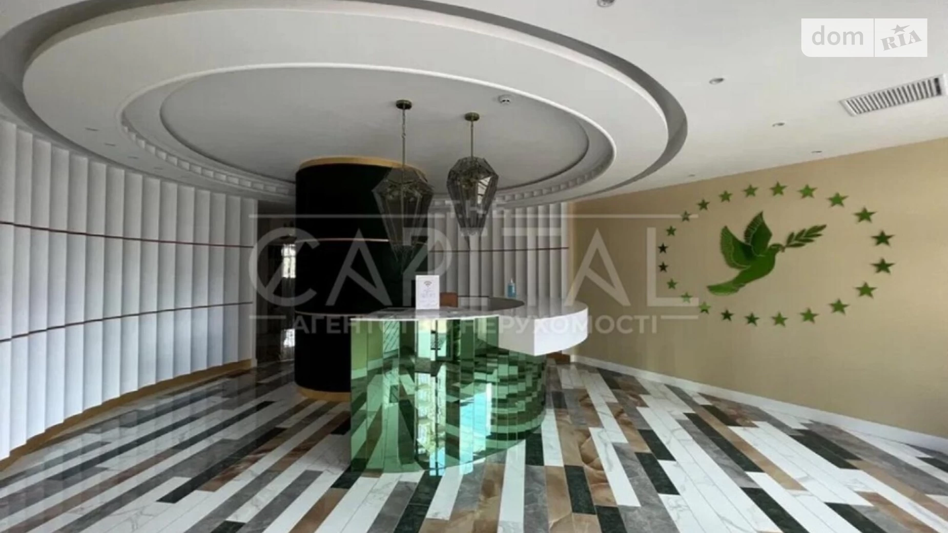 Продается 2-комнатная квартира 84 кв. м в Киеве, ул. Михаила Бойчука, 19А - фото 3