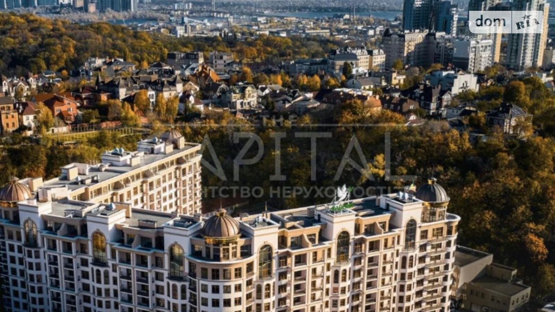 Продается 2-комнатная квартира 54 кв. м в Киеве, ул. Михаила Бойчука, 17