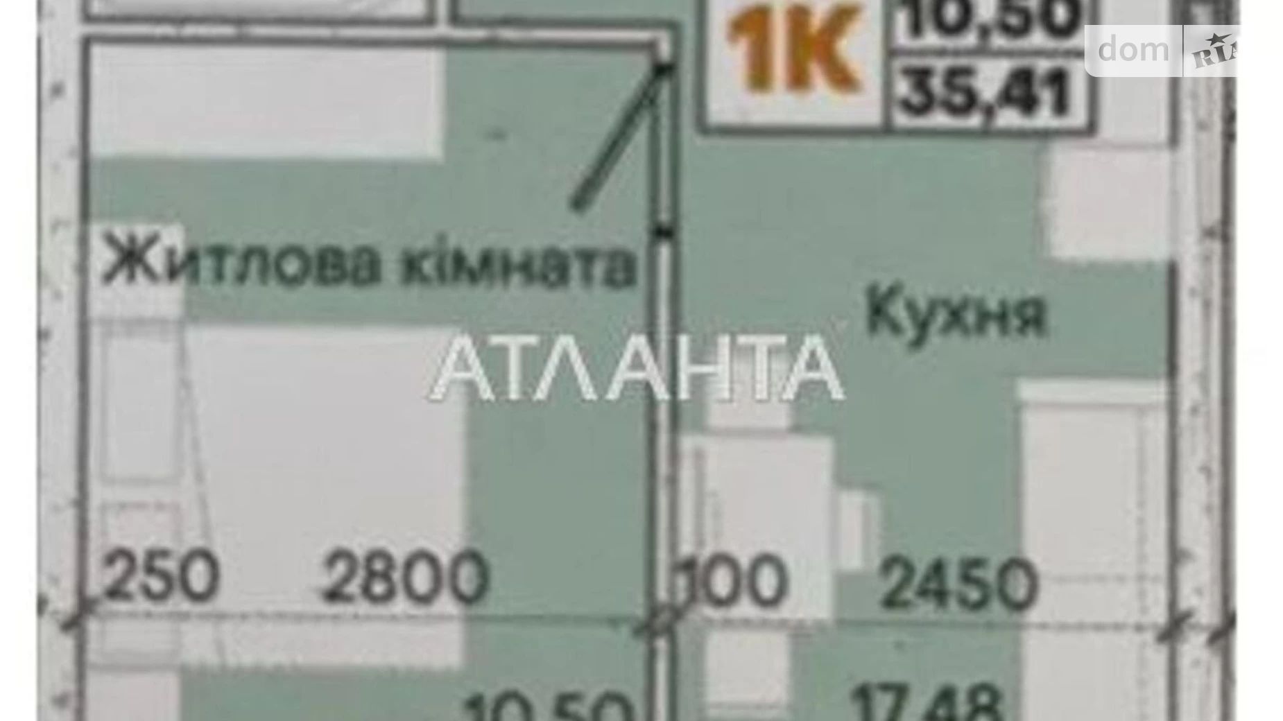 Продается 1-комнатная квартира 36 кв. м в Одессе, ул. Слободская - фото 2