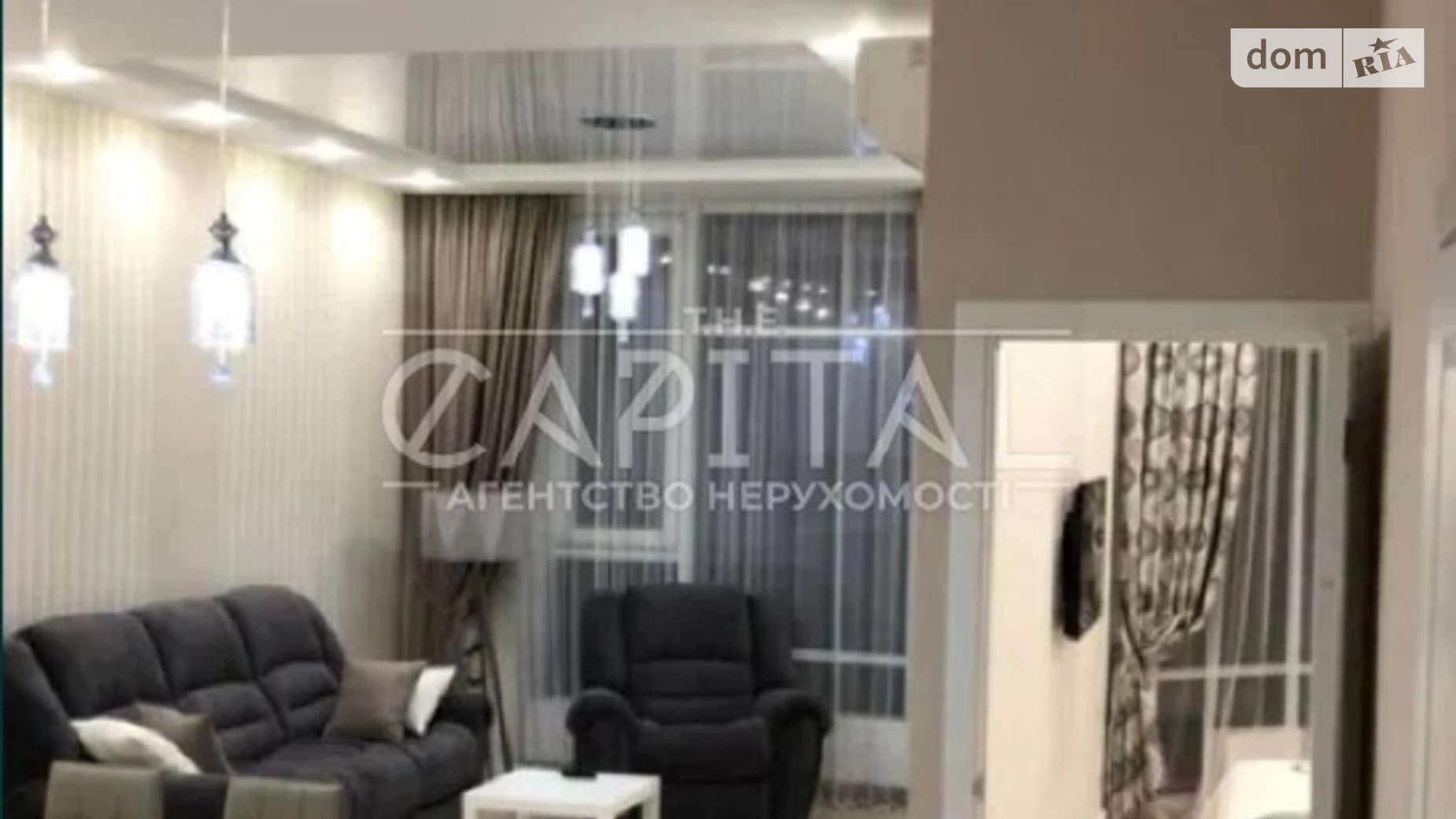 Продается 1-комнатная квартира 63 кв. м в Киеве, ул. Авиаконструктора Антонова, 2Б - фото 3