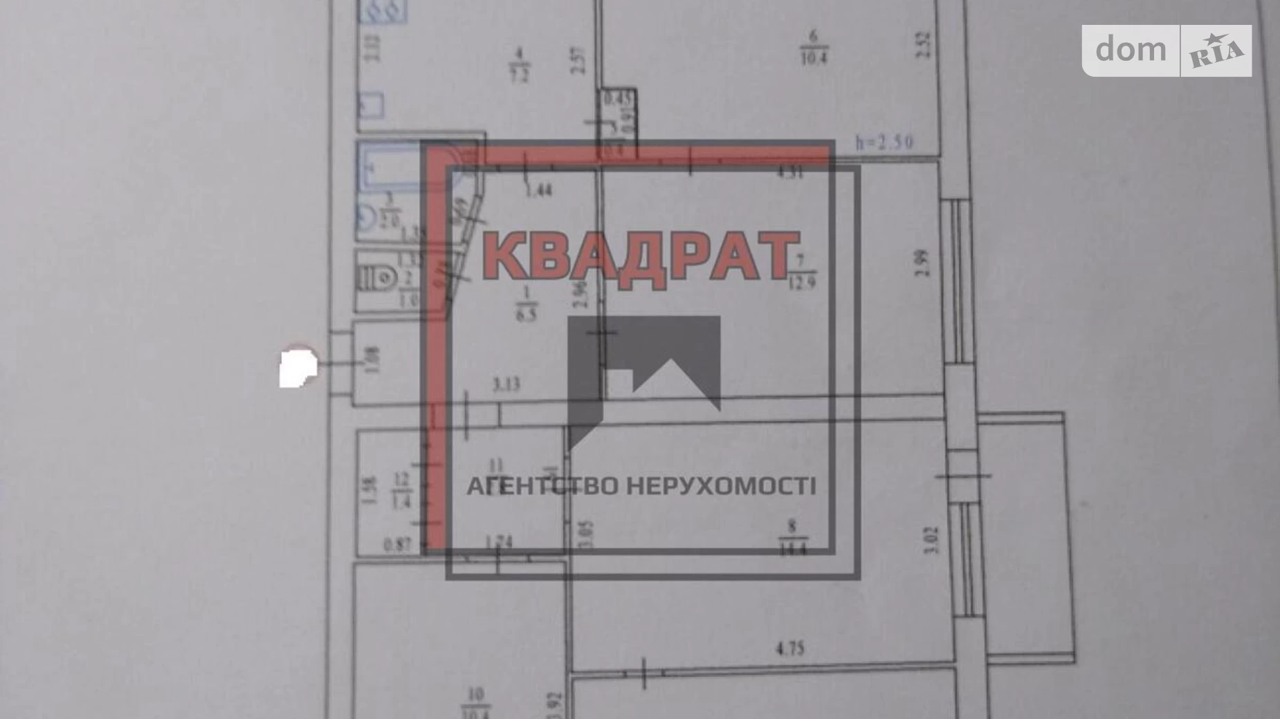 Продается 5-комнатная квартира 81 кв. м в Полтаве, ул. Ватутина