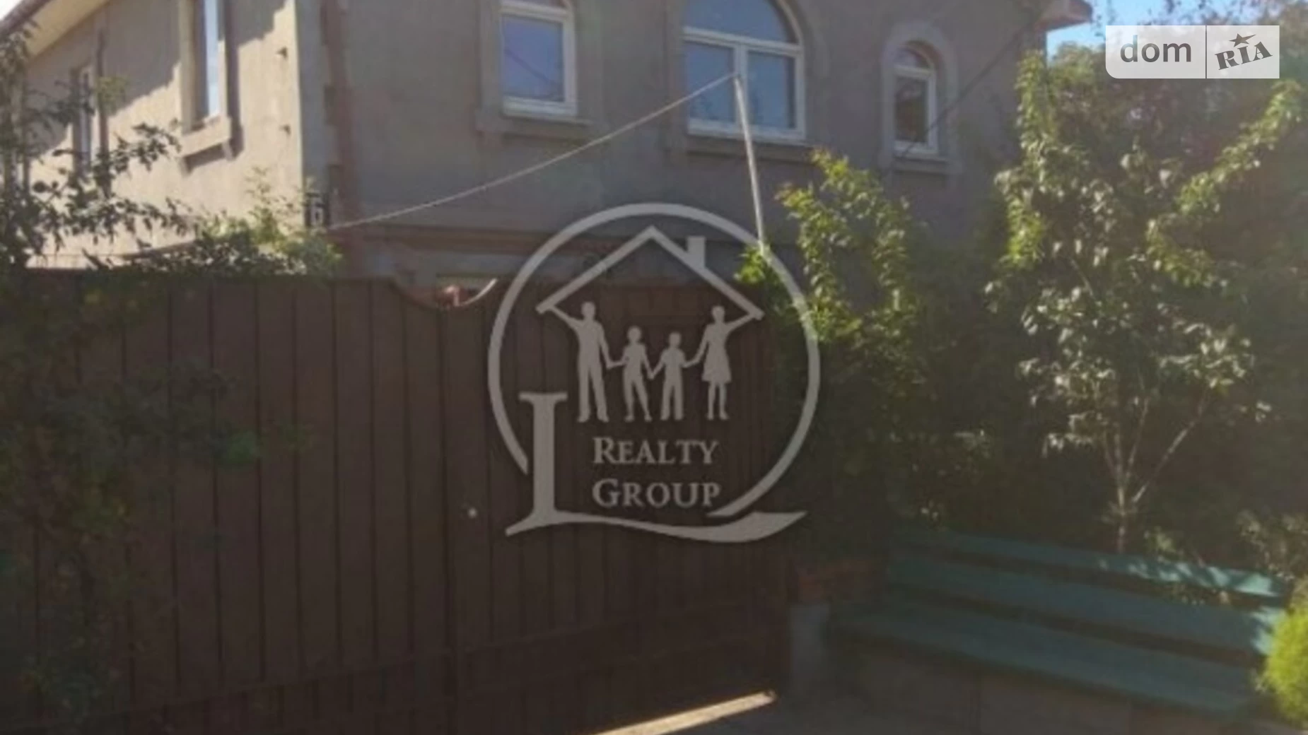 Продається будинок 2 поверховий 155.8 кв. м з садом, цена: 60000 $ - фото 2