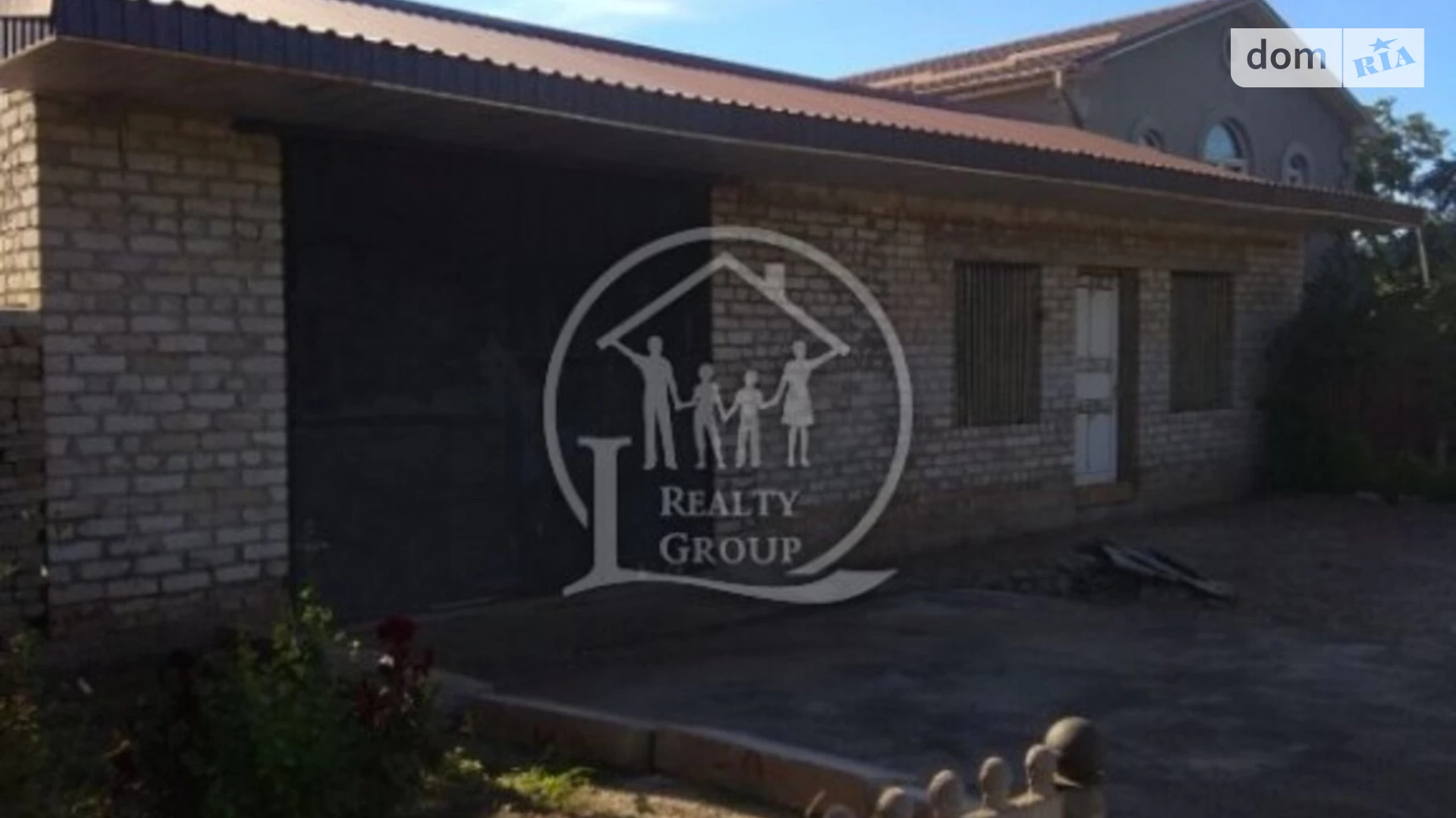 Продається будинок 2 поверховий 155.8 кв. м з садом, цена: 60000 $ - фото 3