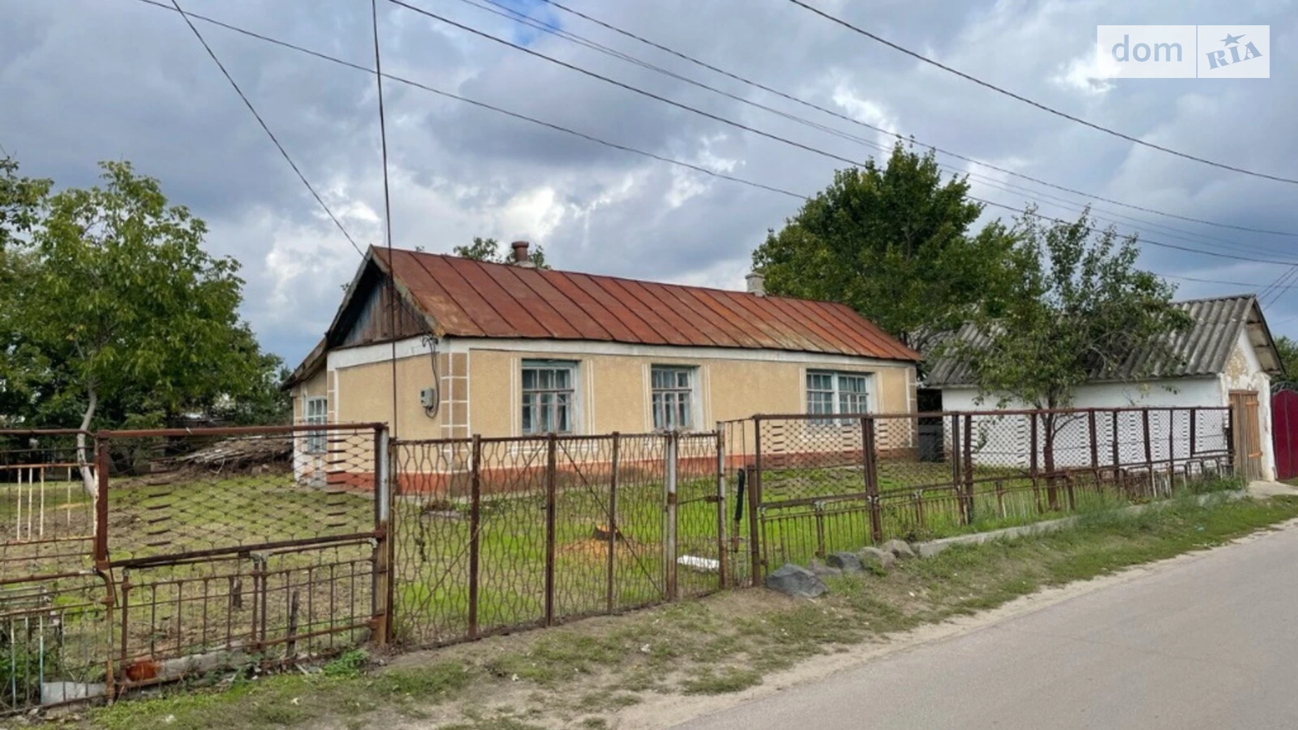 Продается одноэтажный дом 59.4 кв. м с верандой, Чкалова, 64
