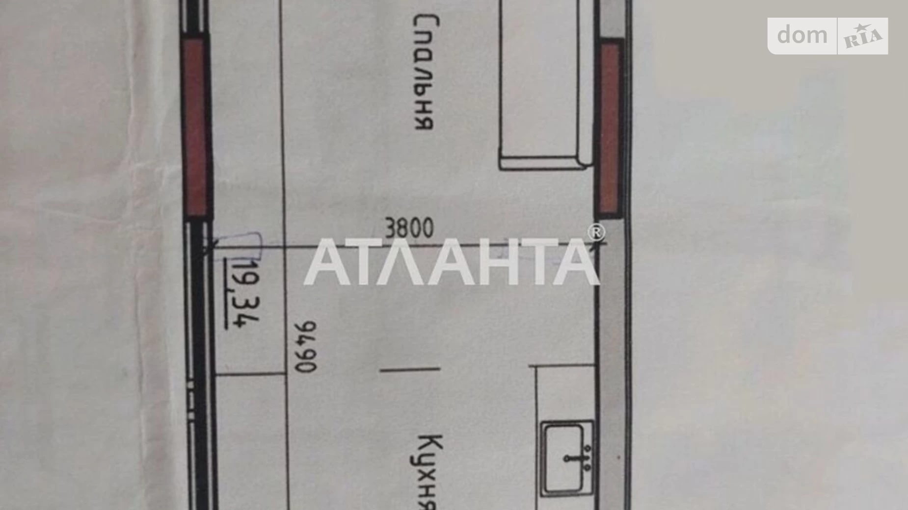 Продается 1-комнатная квартира 36 кв. м в Одессе, ул. Радостная