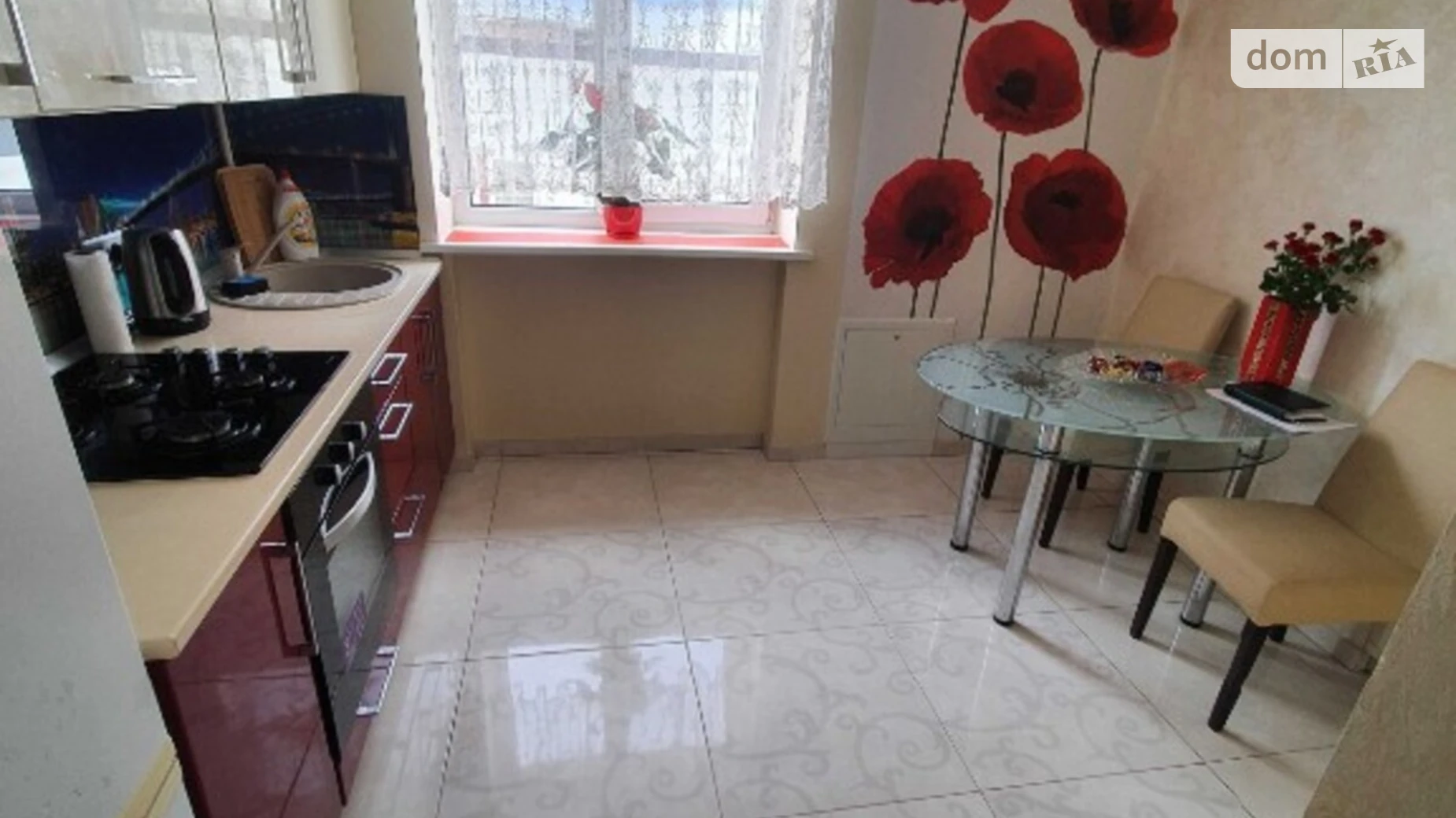 Здається в оренду 1-кімнатна квартира 45 кв. м у Львові, вул. Шевченка Тараса - фото 2