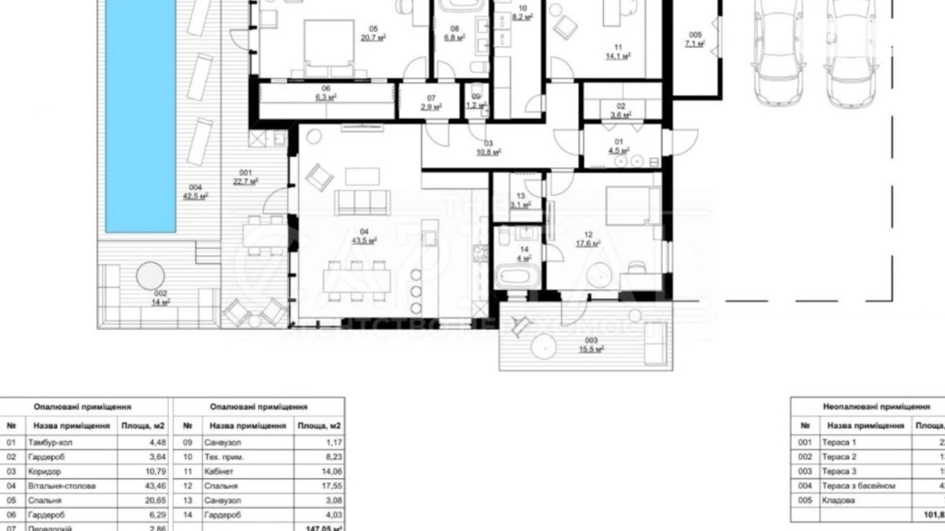 Продается одноэтажный дом 215 кв. м с камином, ул. Счастья(Ломоносова), 20