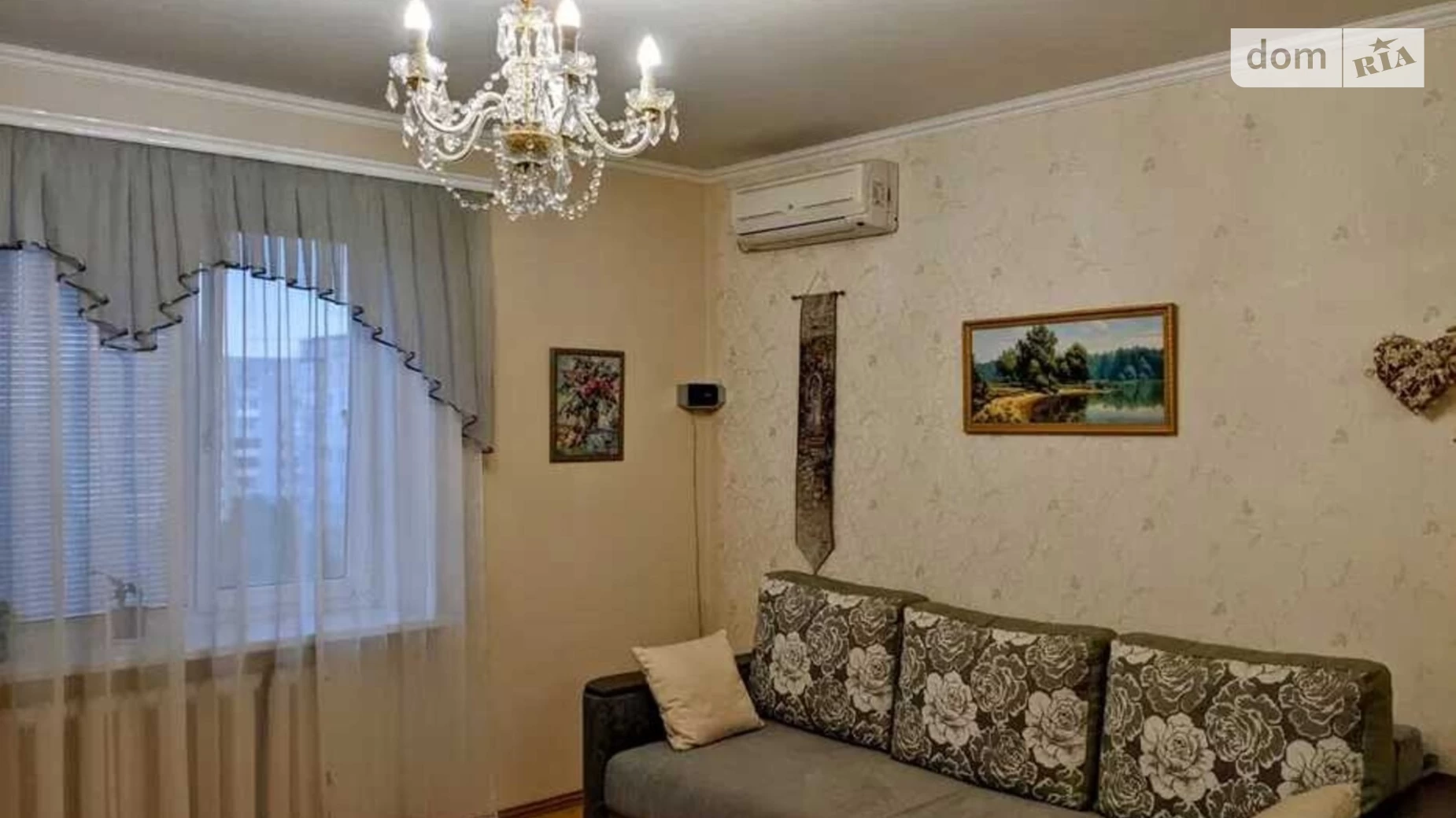 Продается 2-комнатная квартира 47 кв. м в Полтаве, ул. Железная - фото 2