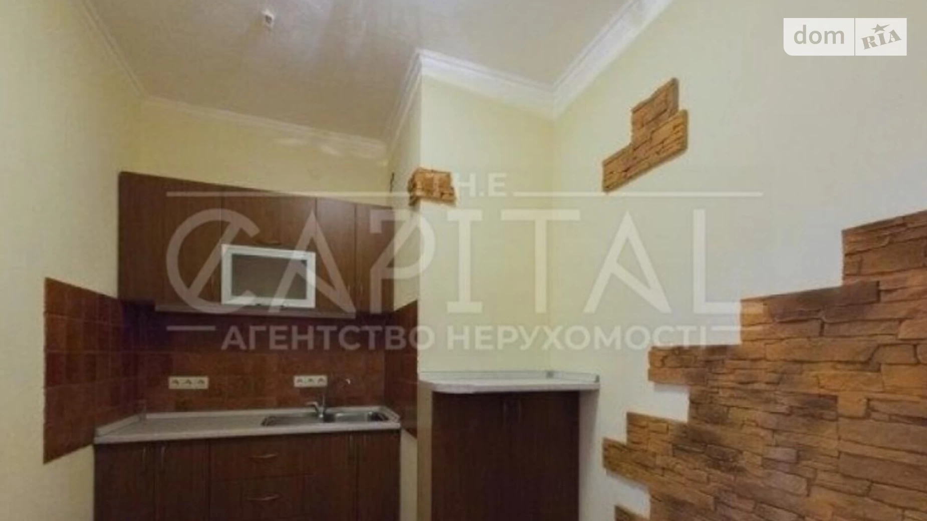 вул. Велика Васильківська Шевченківський Київ, цена: 3000 $ - фото 5