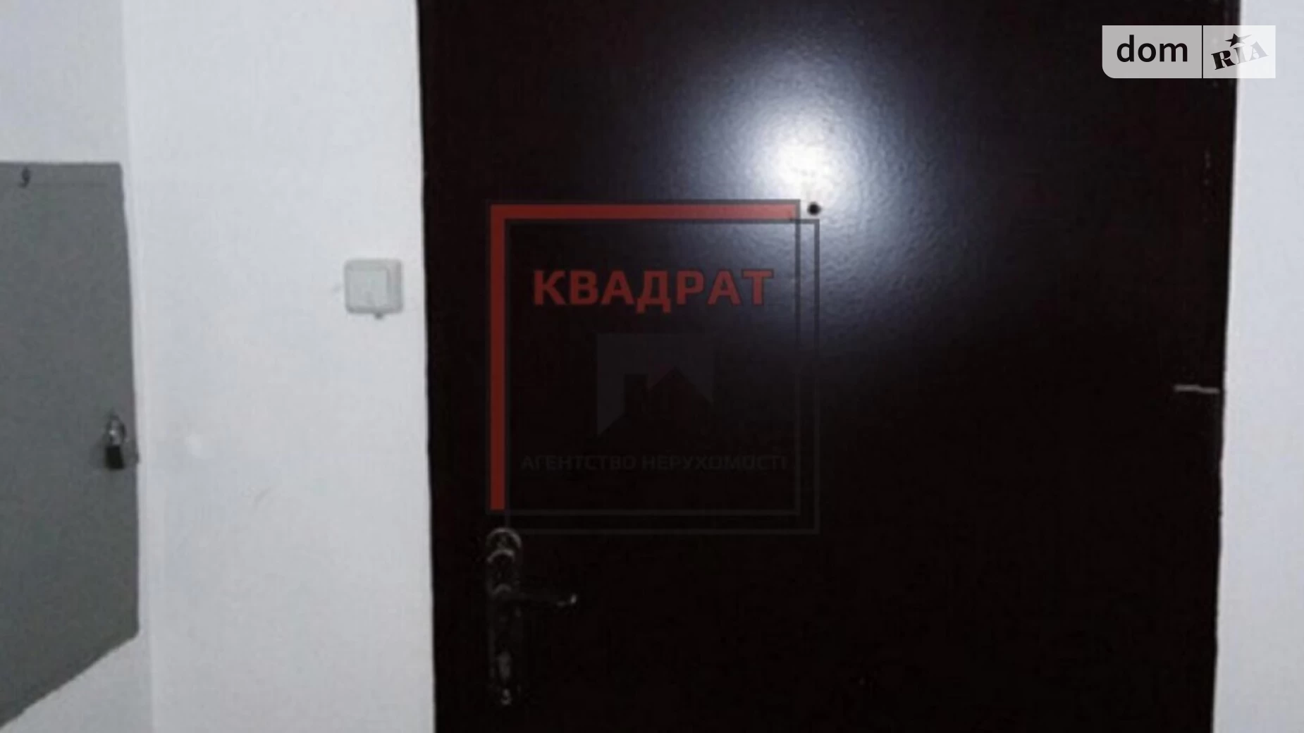 Продается 3-комнатная квартира 90 кв. м в Полтаве, ул. Монастырская