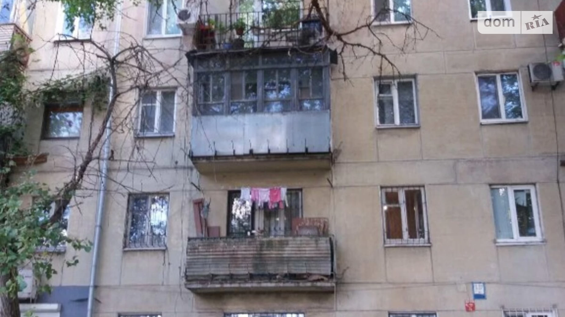 2-комнатная квартира 43 кв. м в Запорожье, ул. Михаила Гончаренко