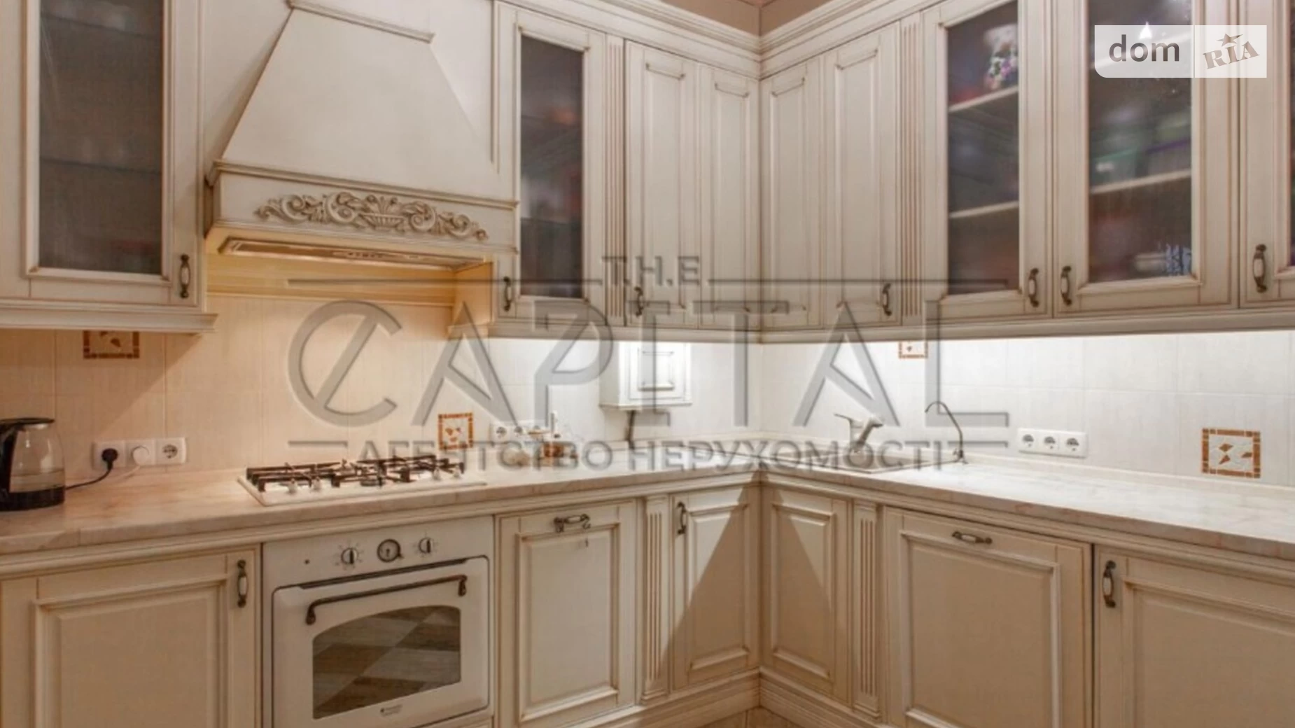 Продается дом на 3 этажа 214 кв. м с участком, цена: 250000 $ - фото 5