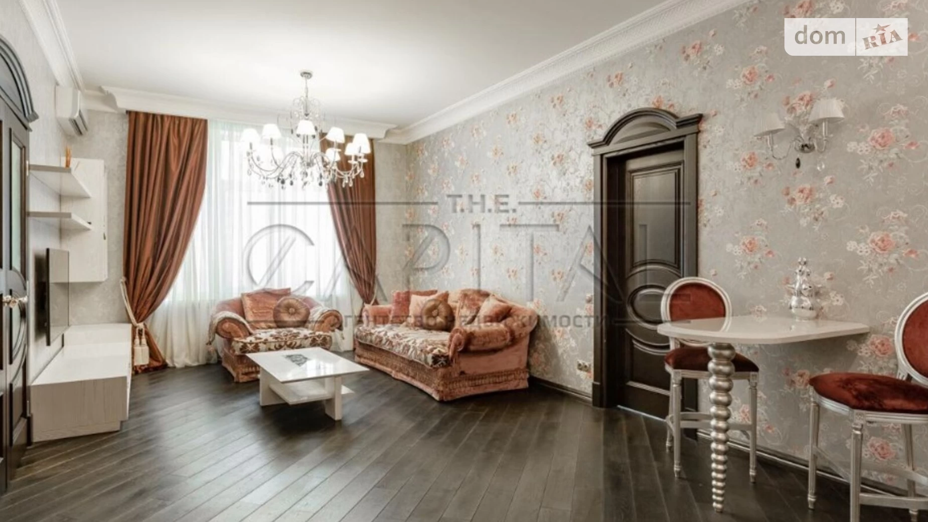 Продается 3-комнатная квартира 117 кв. м в Киеве, ул. Андрея Верхогляда(Драгомирова), 9