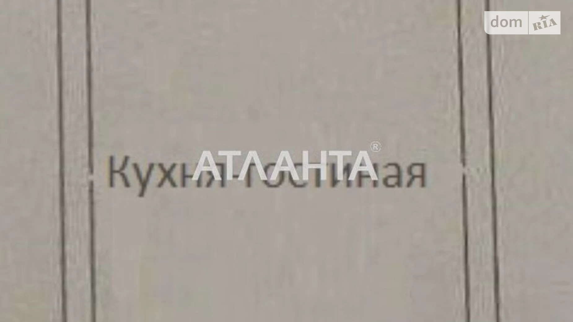 Продається 1-кімнатна квартира 18 кв. м у Одесі, вул. Пушкінська