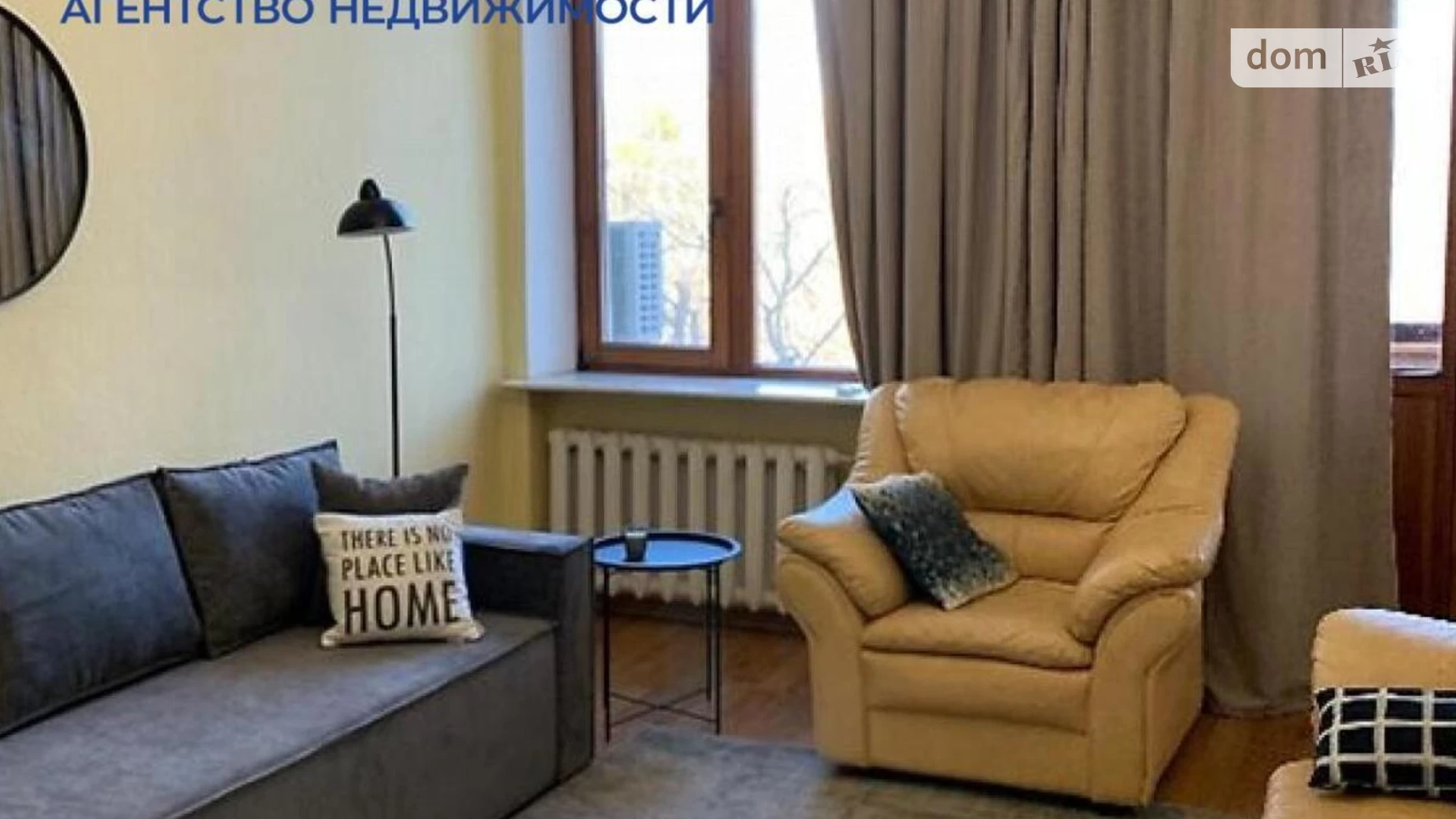 Продается 2-комнатная квартира 63 кв. м в Киеве, ул. Гетмана Павла Скоропадского(Льва Толстого), 23