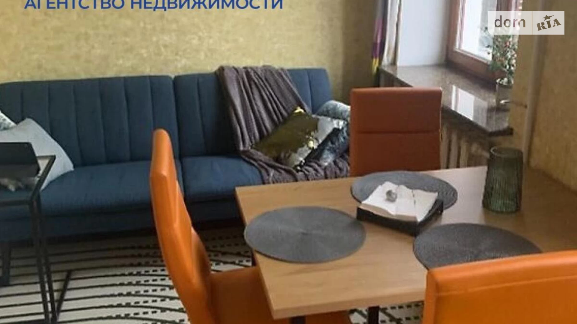 Продается 2-комнатная квартира 63 кв. м в Киеве, ул. Гетмана Павла Скоропадского(Льва Толстого), 23 - фото 4