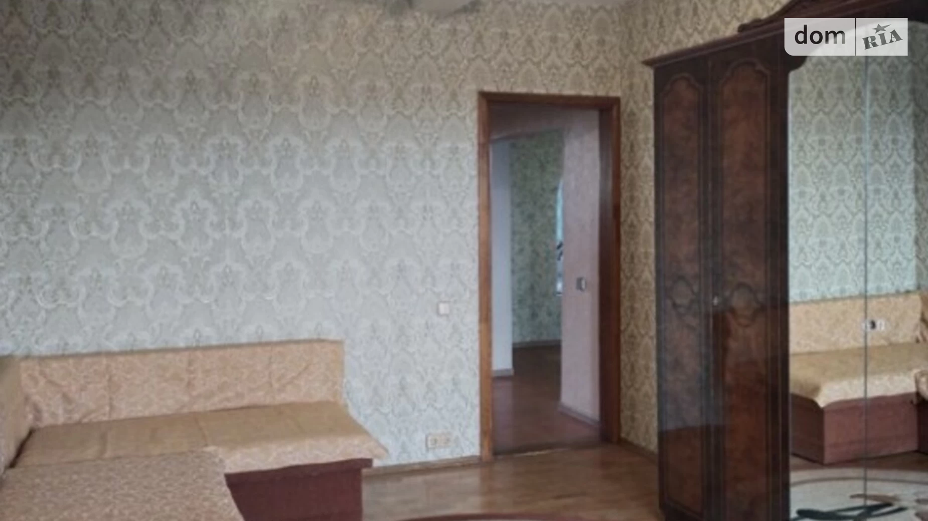 Продается 3-комнатная квартира 97 кв. м в Киеве, ул. Федора Эрнста, 12