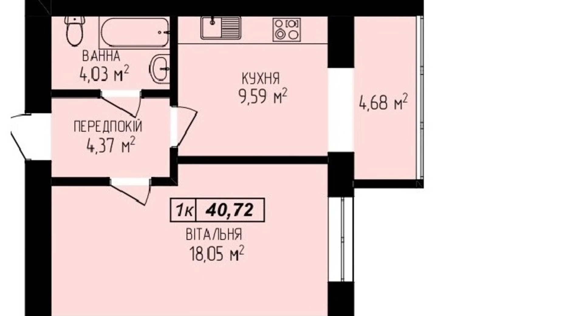 Продается 1-комнатная квартира 40.72 кв. м в Ивано-Франковске, ул. Целевича Юлиана, 4 - фото 2