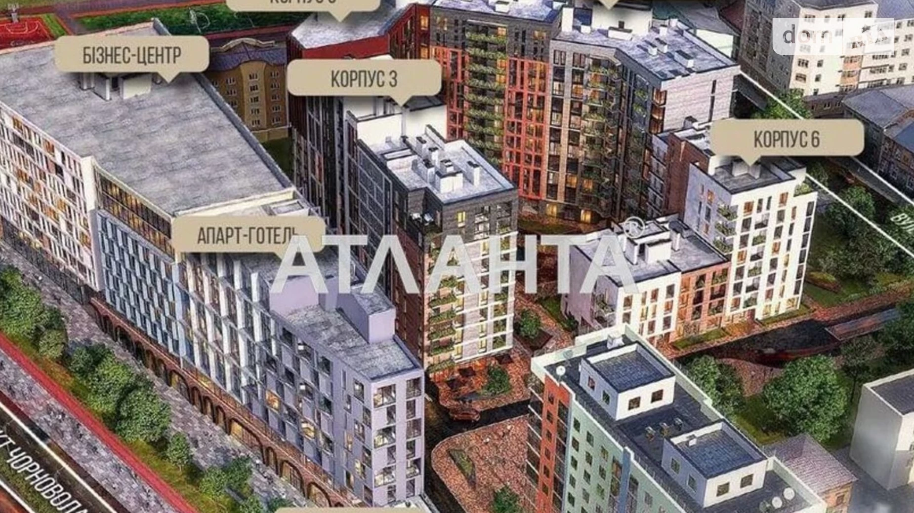 Продается 1-комнатная квартира 27.63 кв. м в Львове, ул. Лемковская - фото 2