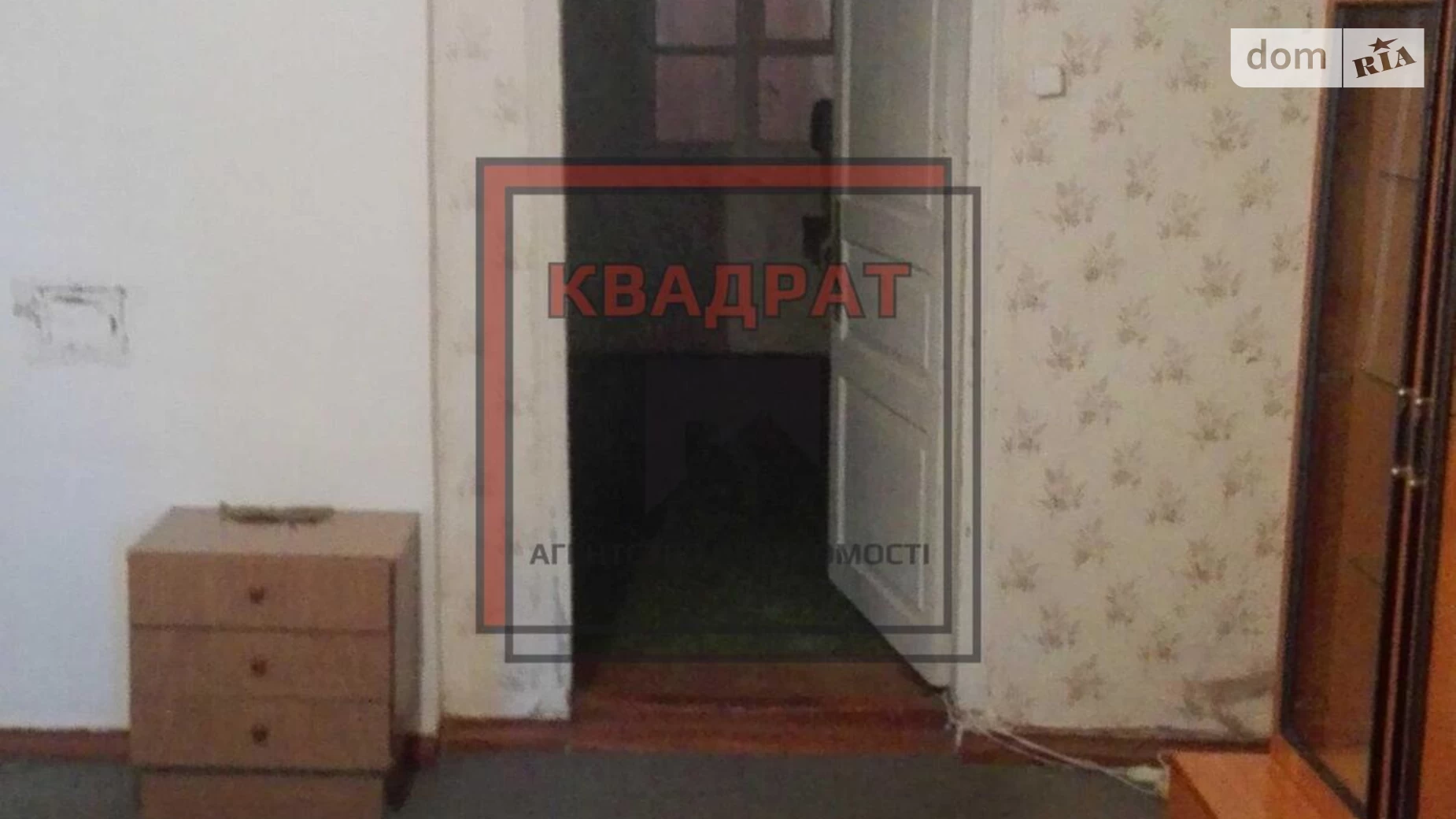 Продається 2-кімнатна квартира 45 кв. м у Полтаві, вул. Монастирська