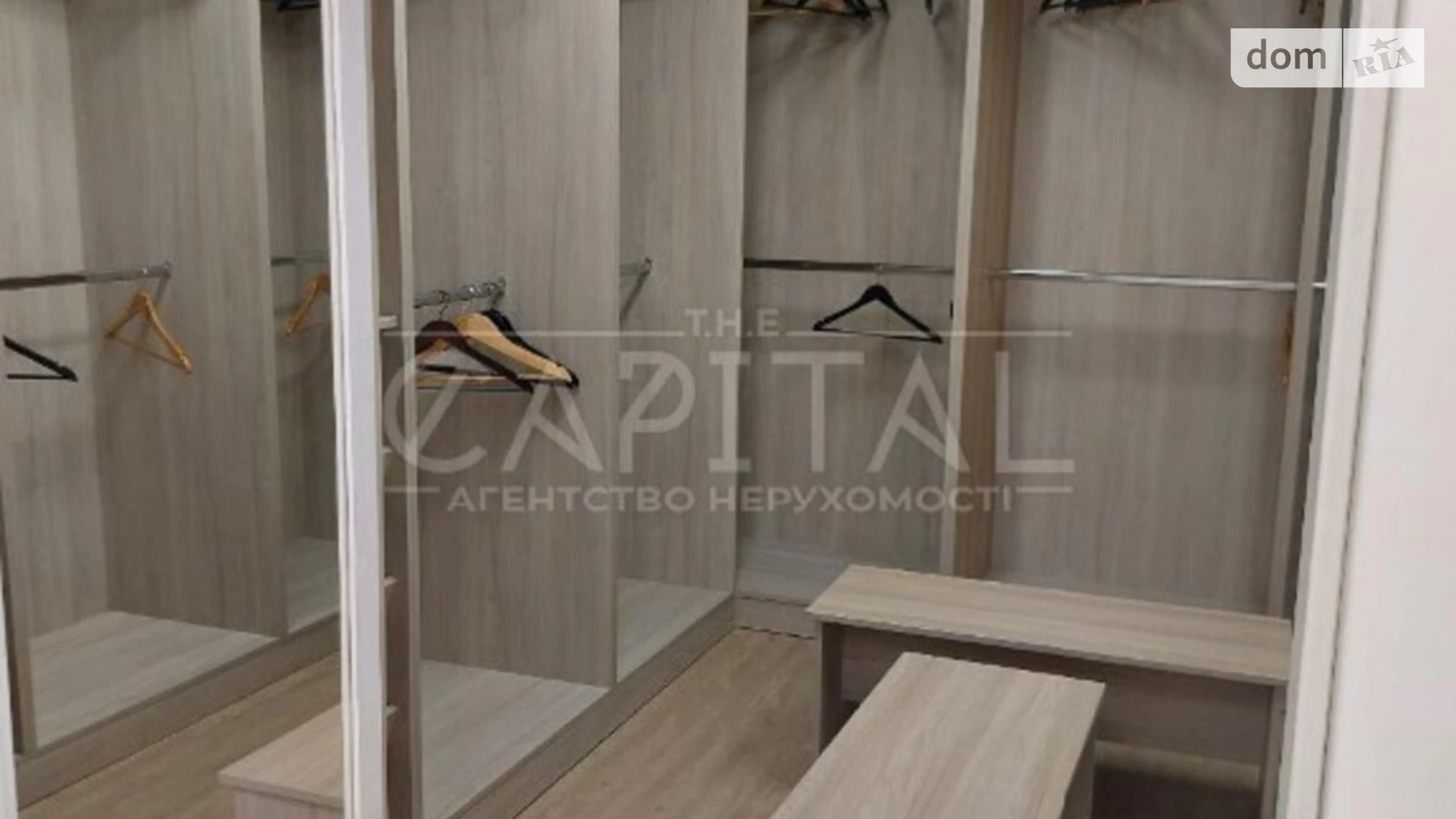 ул. Жилянская Шевченковский Киев, цена: 30000 $ - фото 2