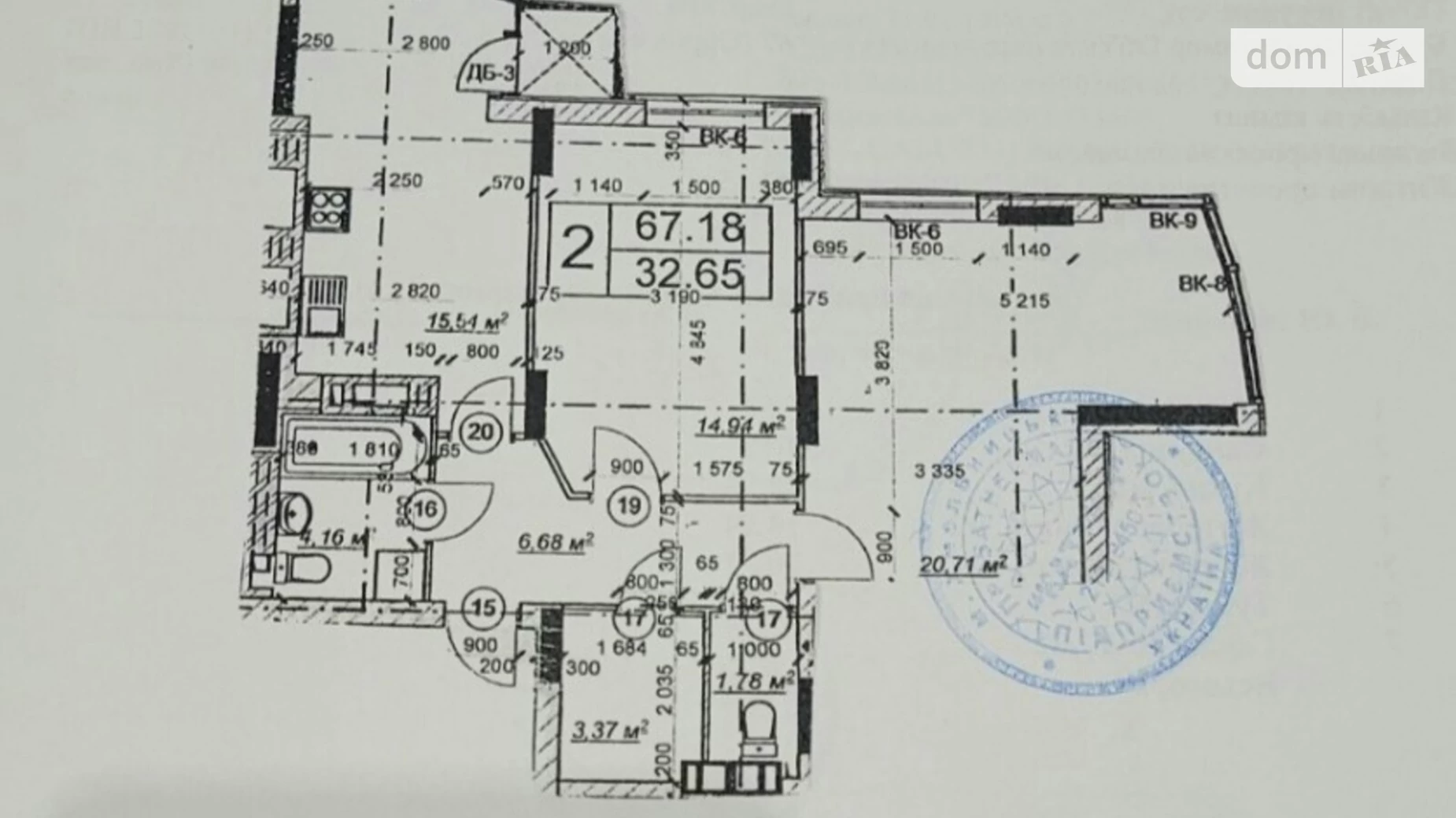 Продається 2-кімнатна квартира 67 кв. м у Хмельницькому, вул. Свободи, 20/1