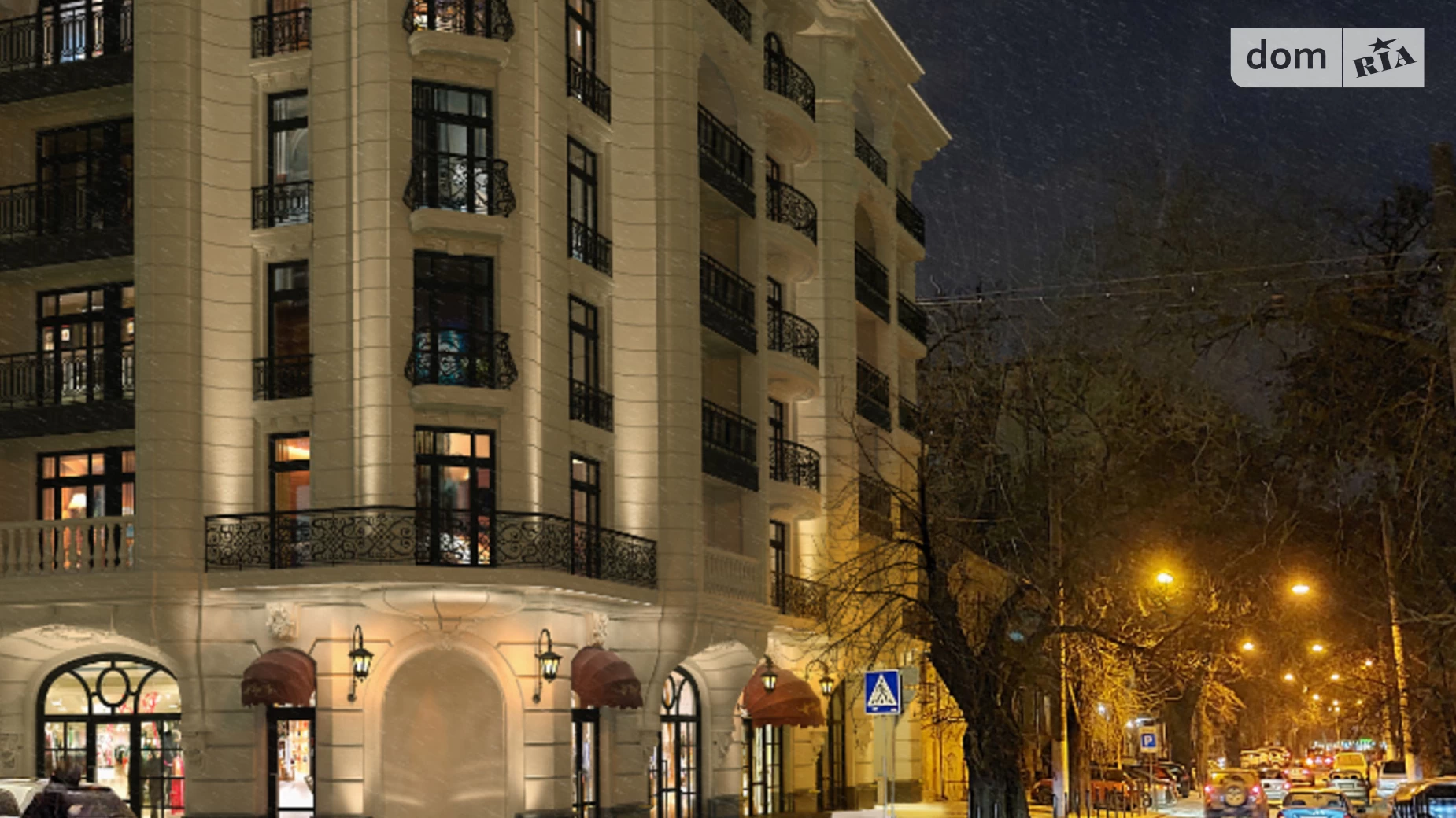 Продается 2-комнатная квартира 89.82 кв. м в Одессе, ул. Гимназическая, 13 - фото 3