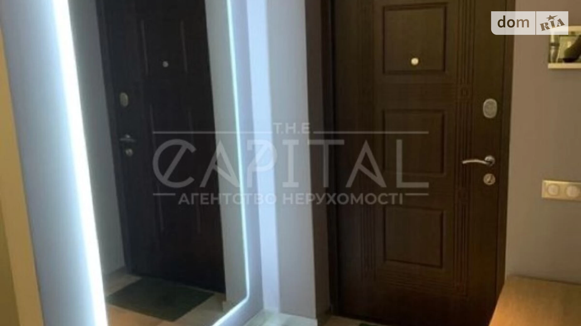 Продается 2-комнатная квартира 85 кв. м в Киеве, ул. Генерала Шаповала(Механизаторов), 2 - фото 3