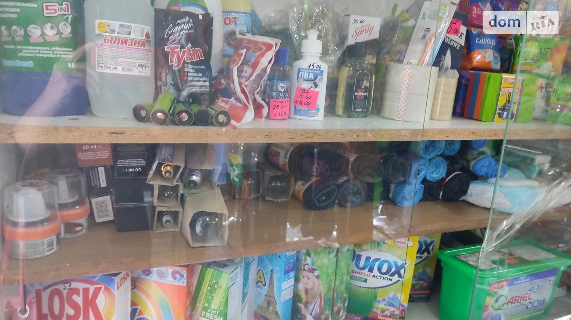 Продается объект сферы услуг 37 кв. м в 1-этажном здании, цена: 15000 $ - фото 2