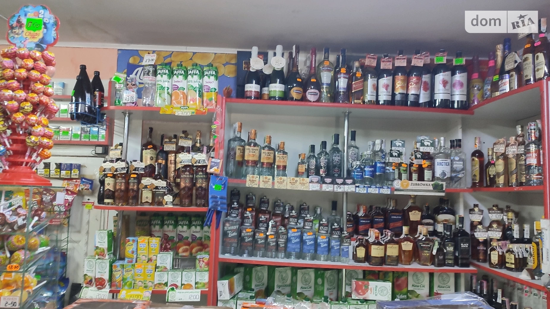 Продается объект сферы услуг 37 кв. м в 1-этажном здании, цена: 15000 $ - фото 4