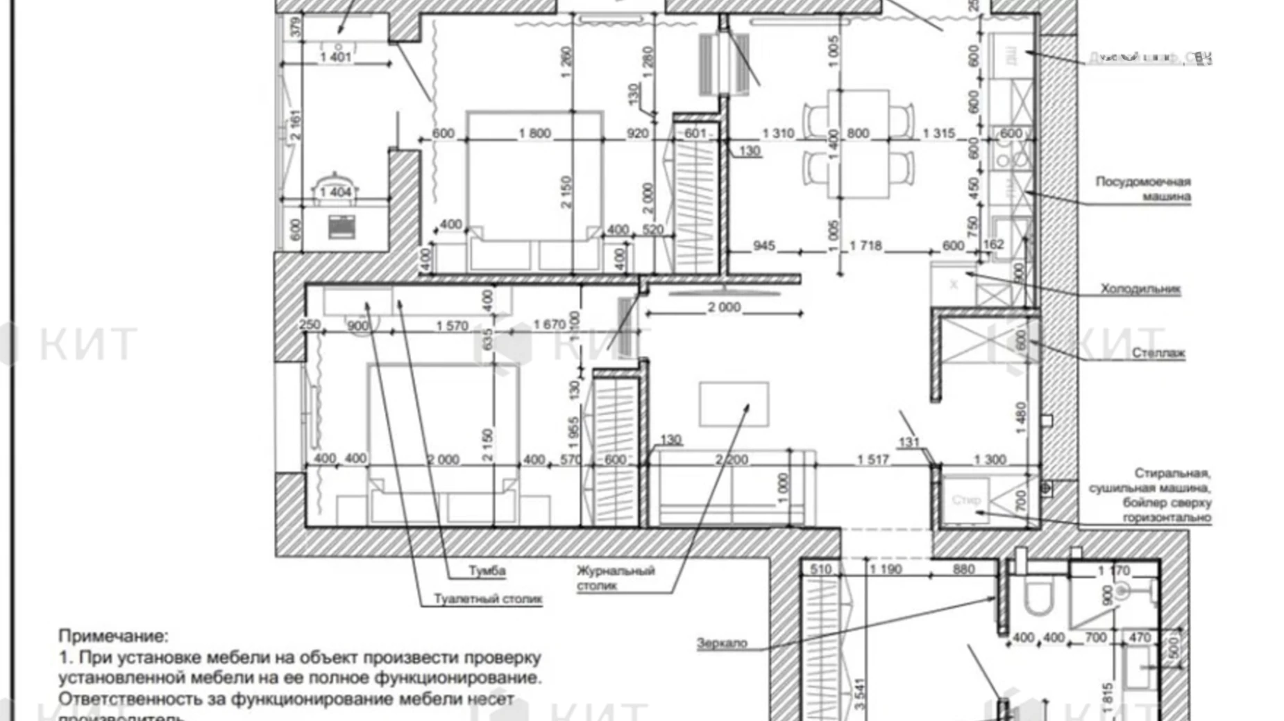 Продається 2-кімнатна квартира 85 кв. м у Харкові, просп. Героїв Харкова(Московський), 195