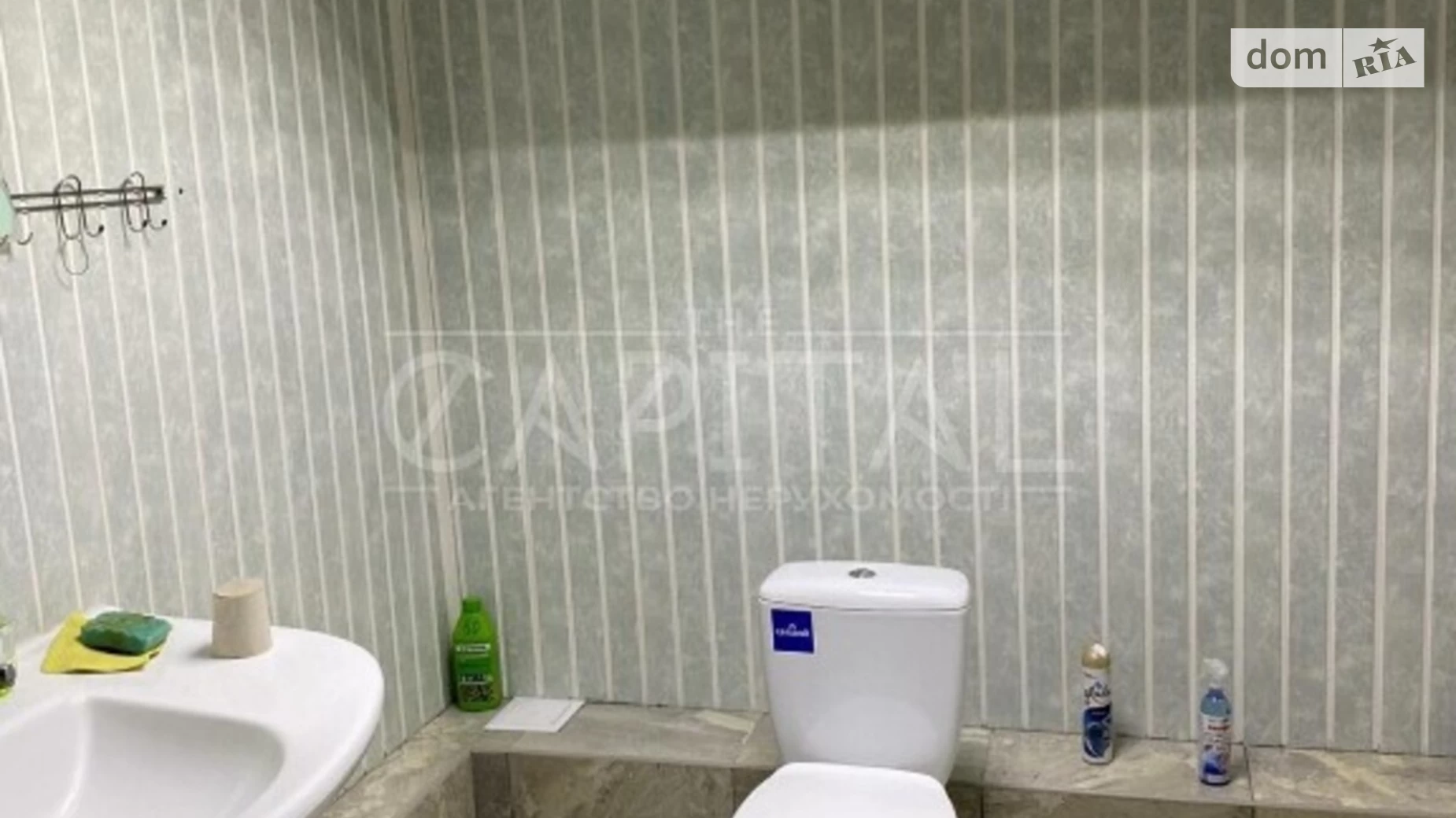 Продается объект сферы услуг 330 кв. м в 6-этажном здании, цена: 240000 $ - фото 4