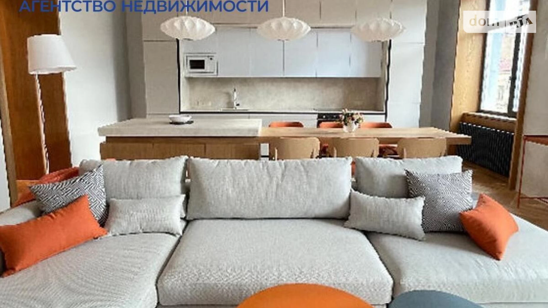 Продается 3-комнатная квартира 105 кв. м в Киеве, пл. Бессарабская, 5