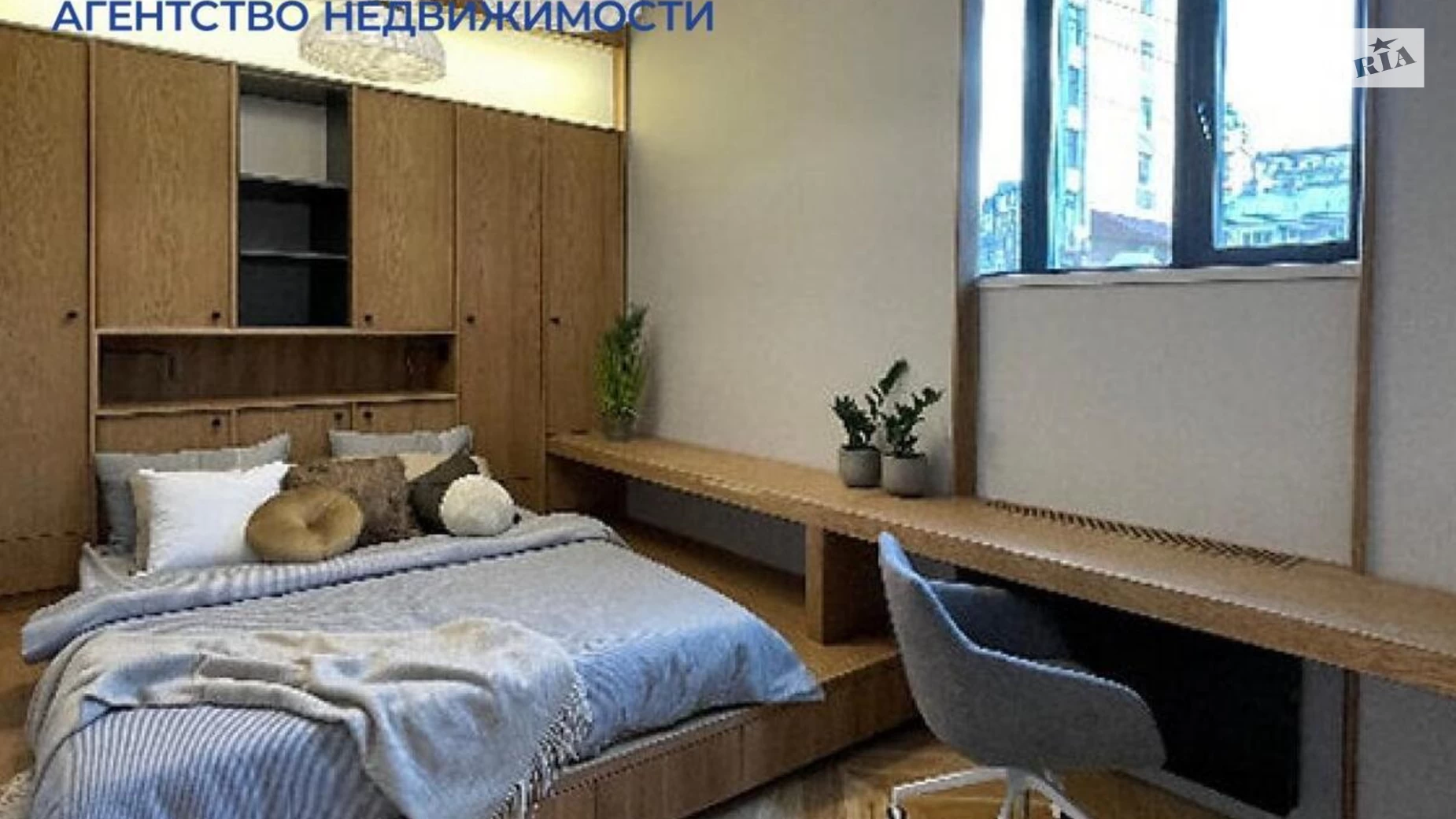 Продается 3-комнатная квартира 105 кв. м в Киеве, пл. Бессарабская, 5 - фото 3