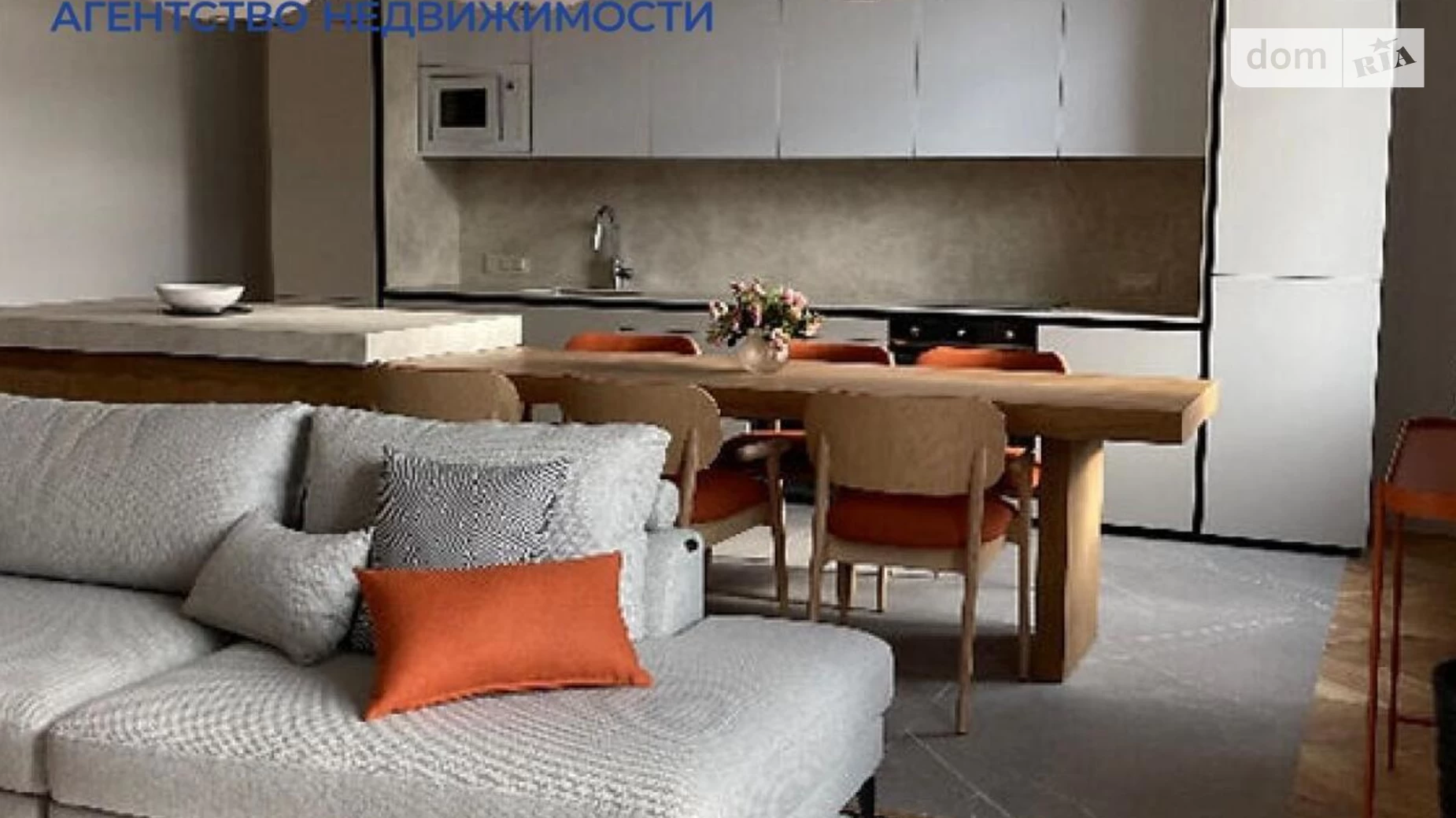 Продается 3-комнатная квартира 105 кв. м в Киеве, пл. Бессарабская, 5 - фото 5