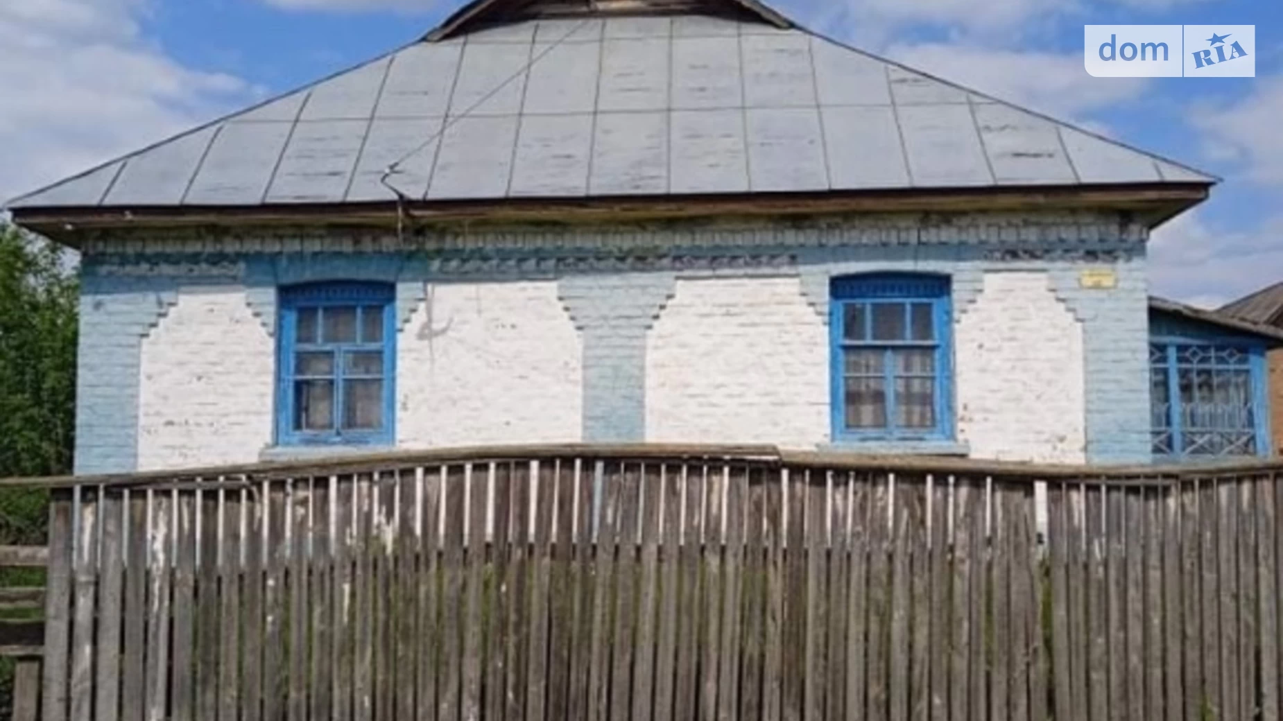Продається одноповерховий будинок 78.2 кв. м з меблями, цена: 6000 $ - фото 3