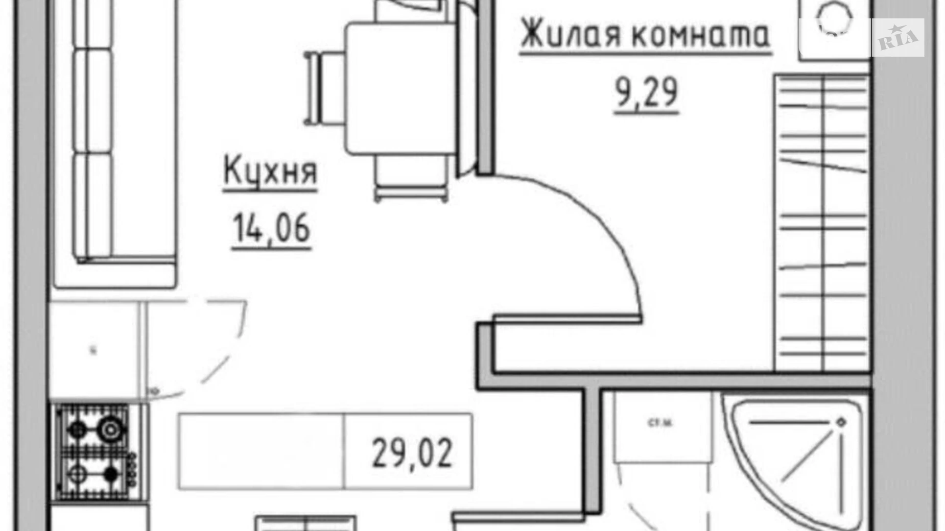 Продается 1-комнатная квартира 29 кв. м в Авангарде, ул. Озерная ул.
