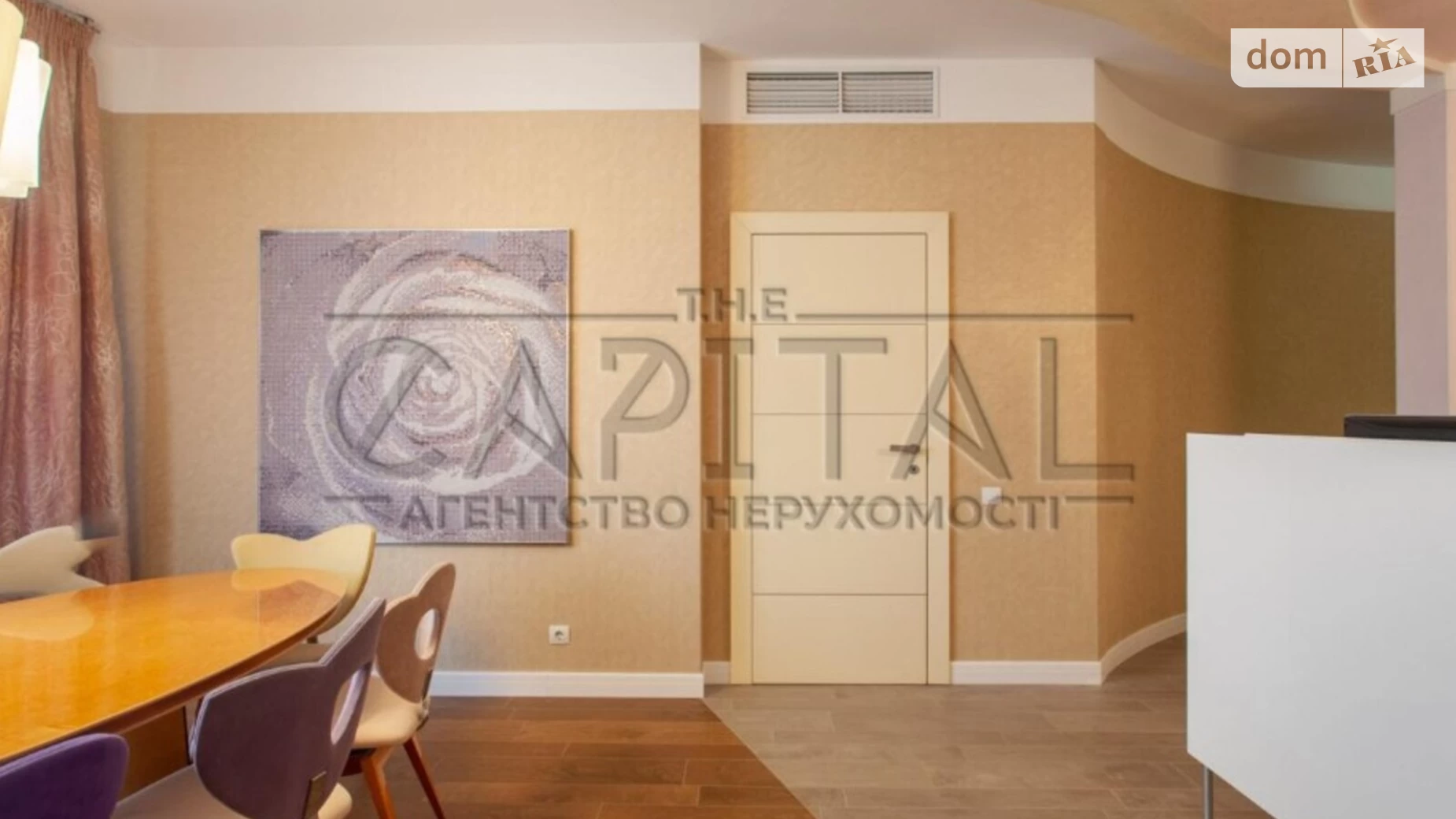 Сдается в аренду 4-комнатная квартира 230 кв. м в Киеве, ул. Шота Руставели, 44 - фото 2