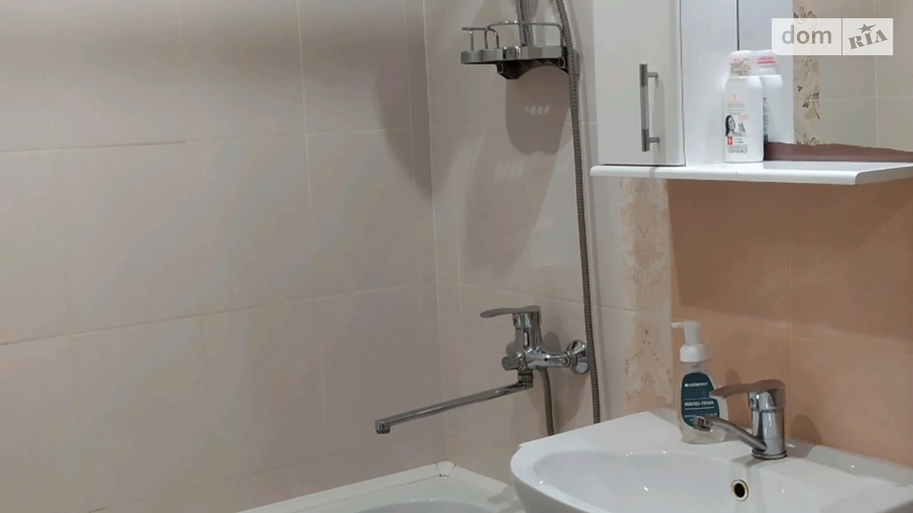 2-комнатная квартира 40 кв. м в Запорожье, ул. Брюллова, 16 - фото 5