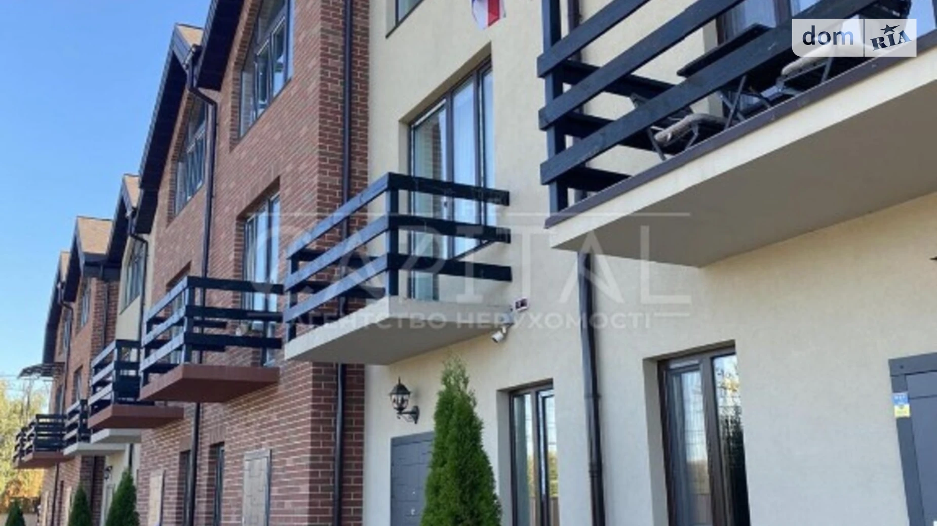 ул. Феодосия Печерского(Пионерская) Ходосовка, цена: 109500 $ - фото 2