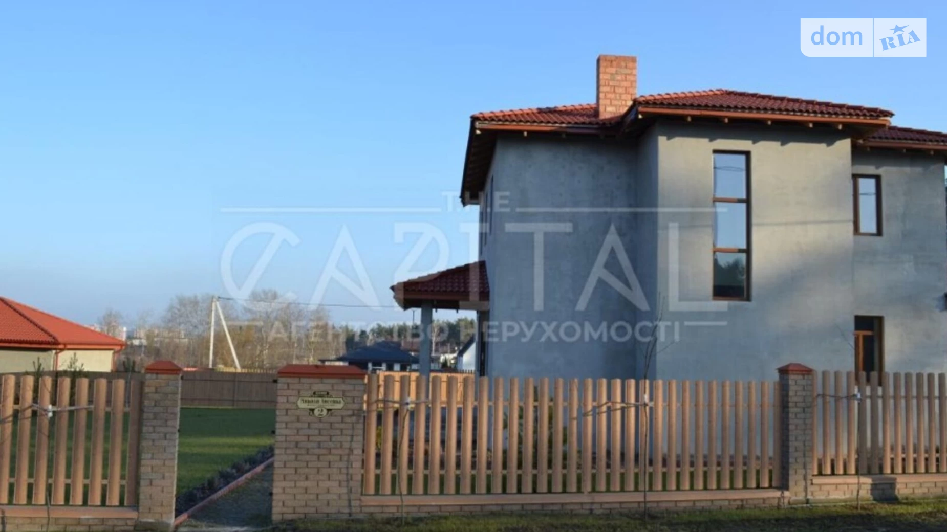 Продается дом на 2 этажа 215 кв. м с гаражом, цена: 250000 $ - фото 3