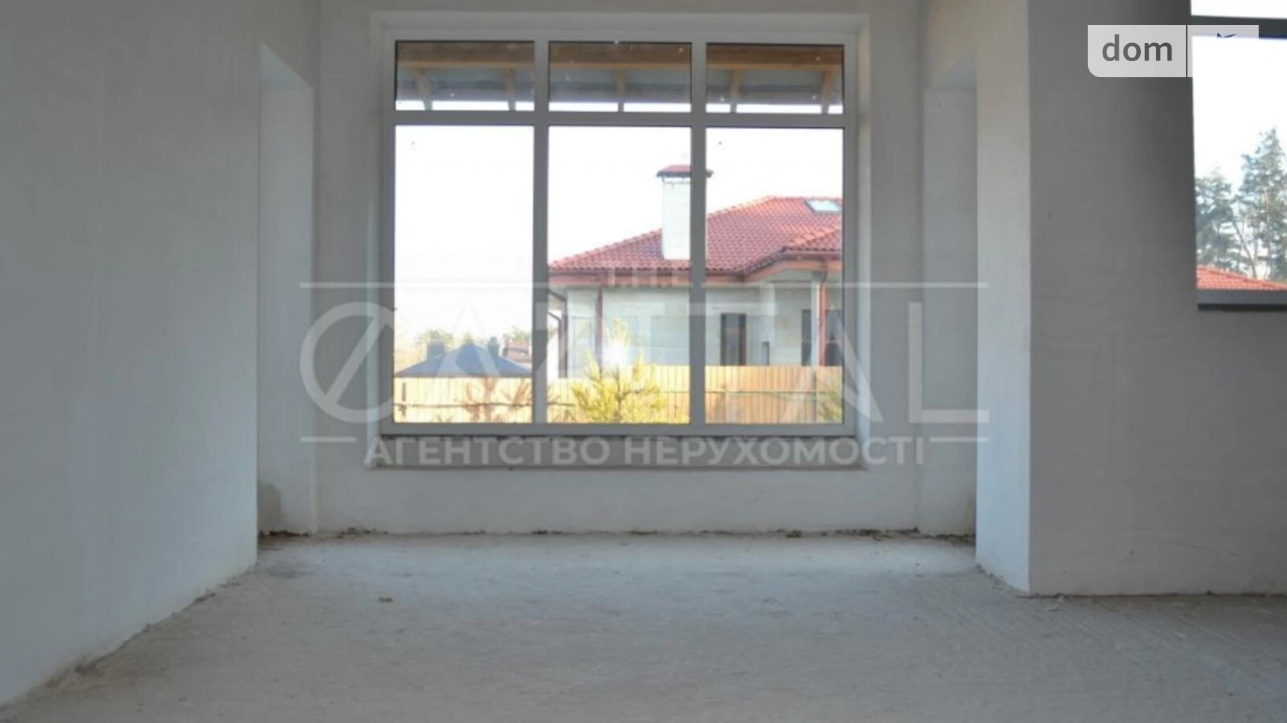 Продается дом на 2 этажа 215 кв. м с беседкой, цена: 250000 $ - фото 5