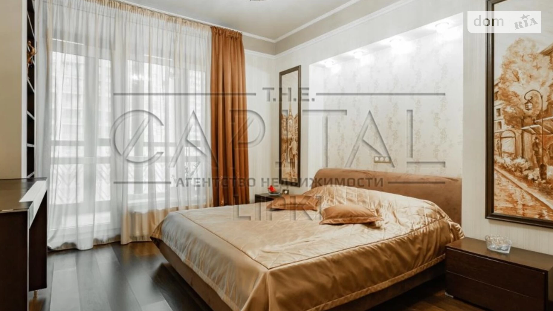 Продается 3-комнатная квартира 85 кв. м в Киеве, ул. Андрея Верхогляда(Драгомирова), 3 - фото 3