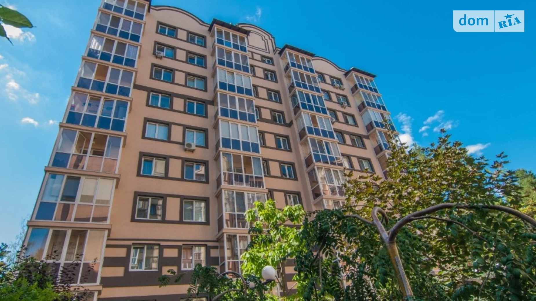 Продается 1-комнатная квартира 42 кв. м в Ирпене, ул. Котляревского